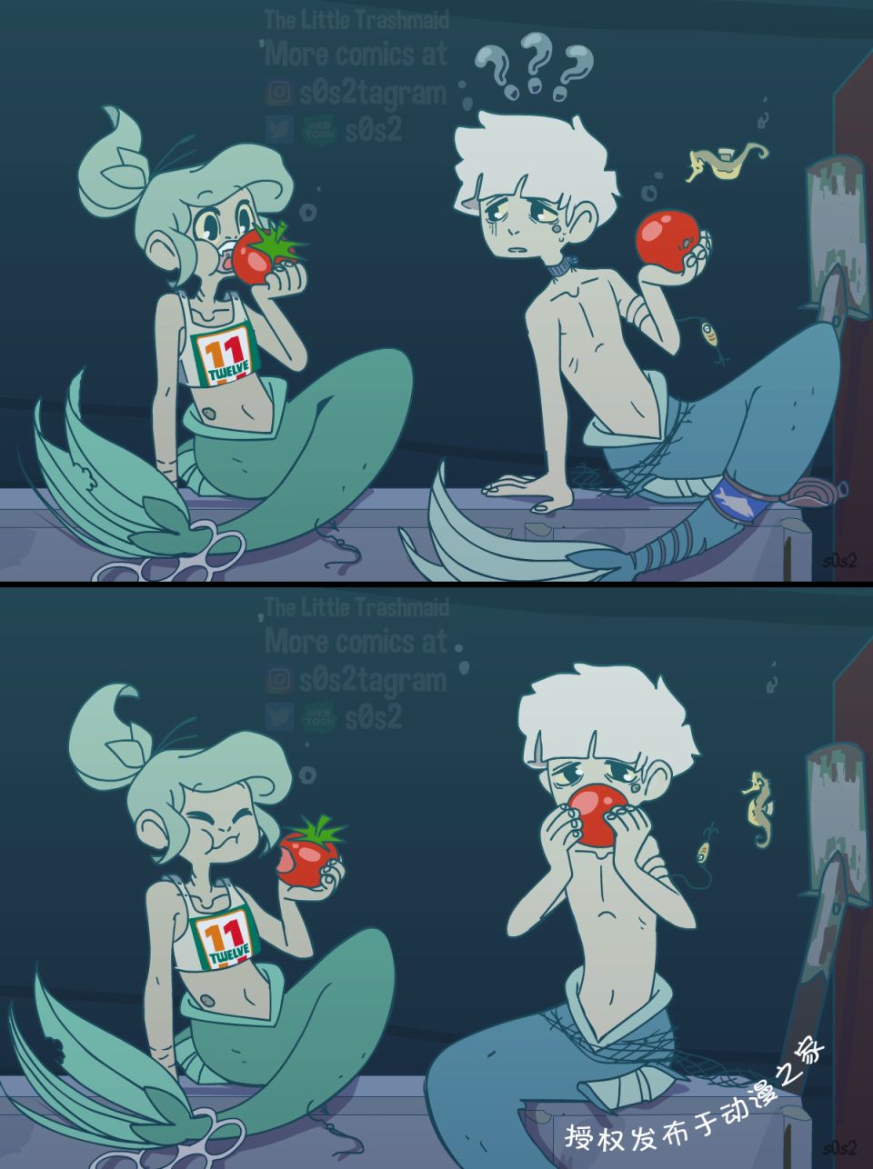 被海洋垃圾污染后的小美人鱼第86话