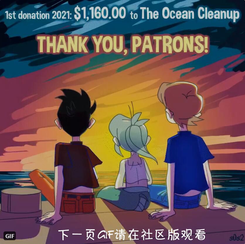 被海洋垃圾污染后的小美人鱼感谢赞助