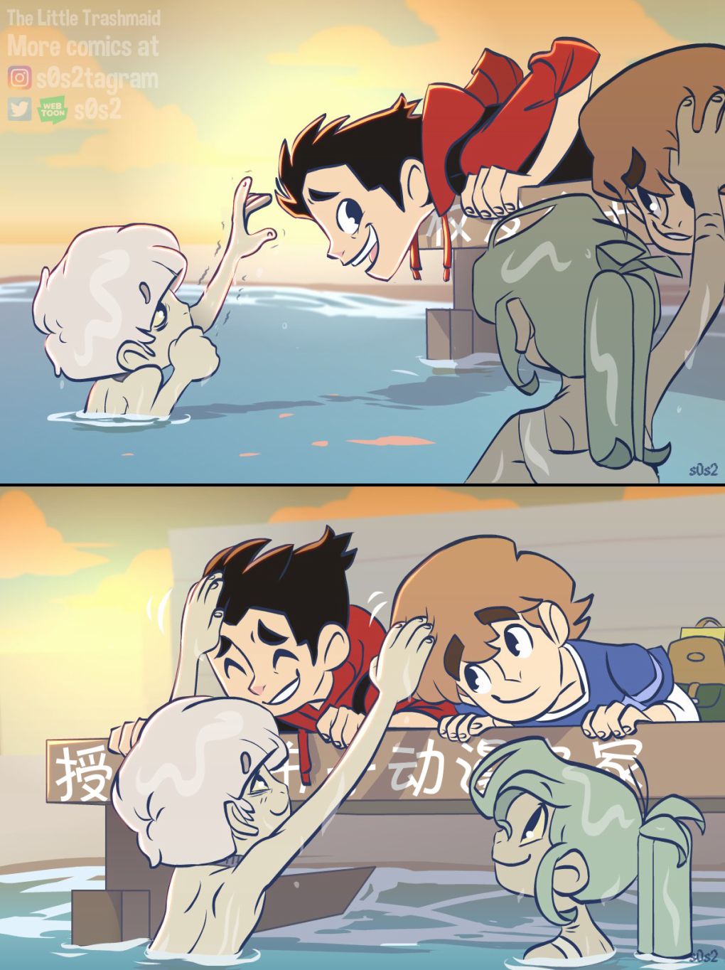 被海洋垃圾污染后的小美人鱼第101话