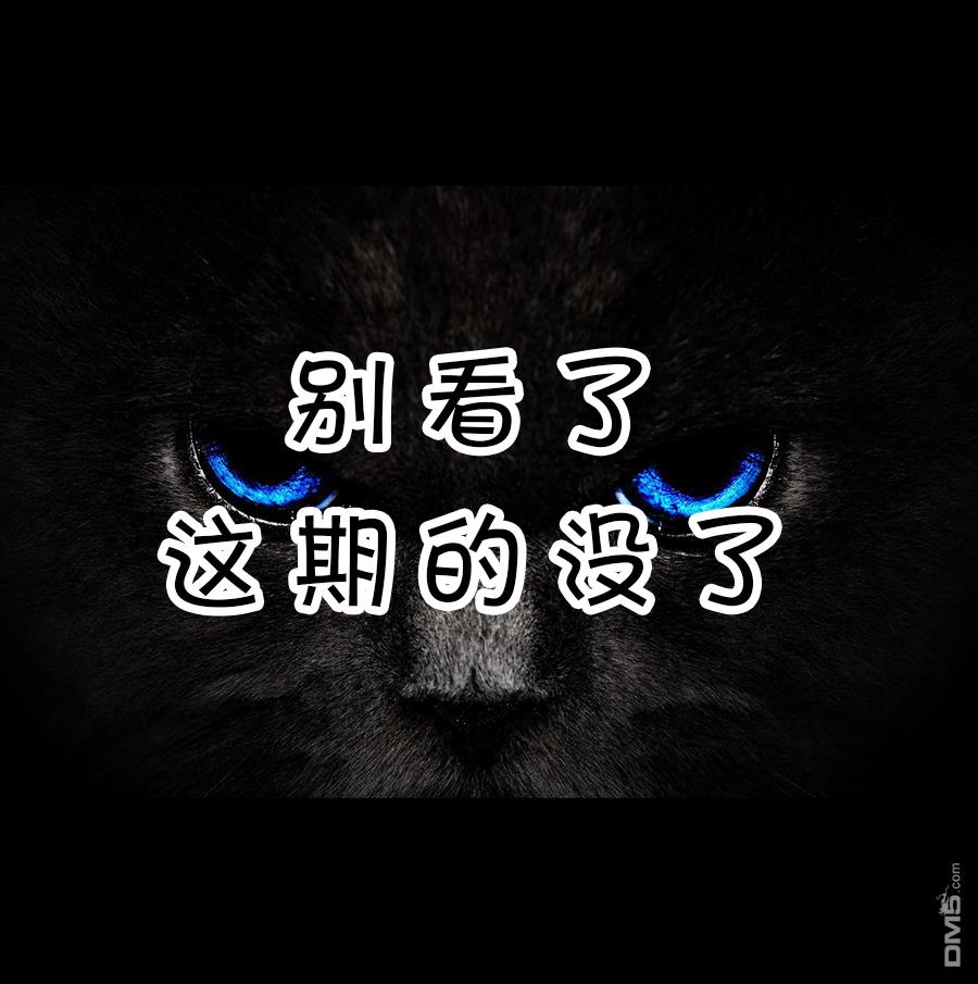 被海洋垃圾污染后的小美人鱼第1话