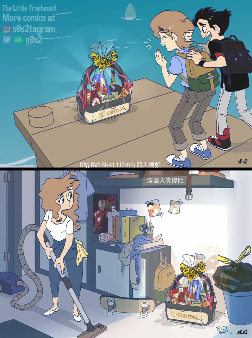 被海洋垃圾污染后的小美人鱼第103话