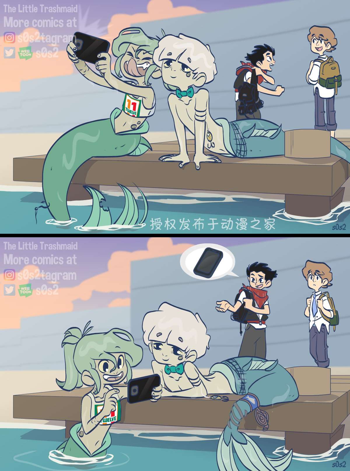 被海洋垃圾污染后的小美人鱼第106话