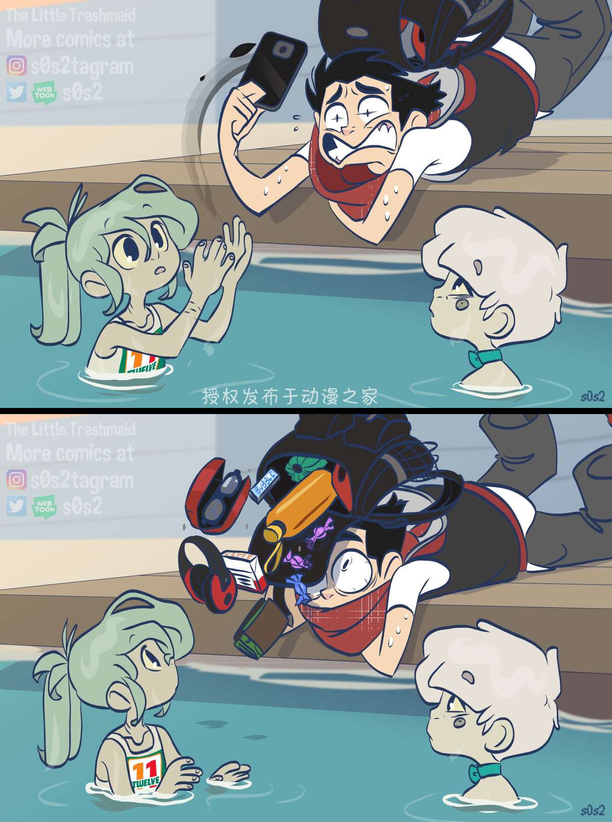 被海洋垃圾污染后的小美人鱼第106话