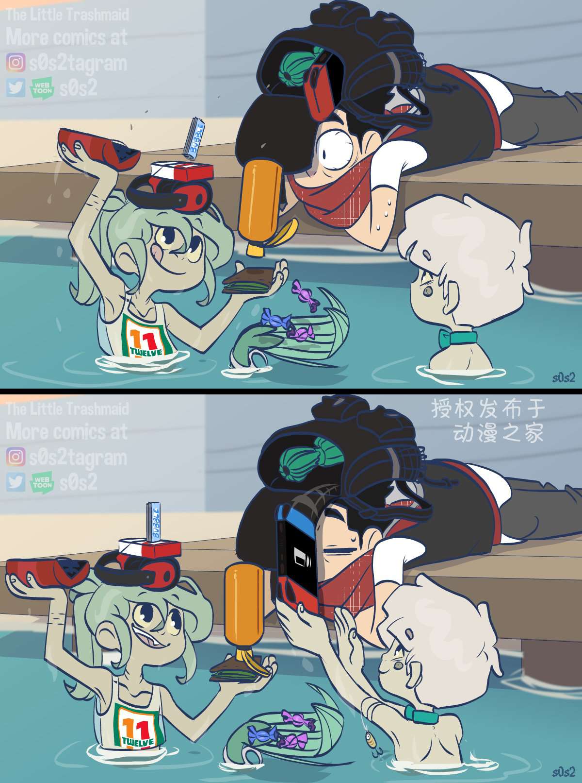被海洋垃圾污染后的小美人鱼第106话