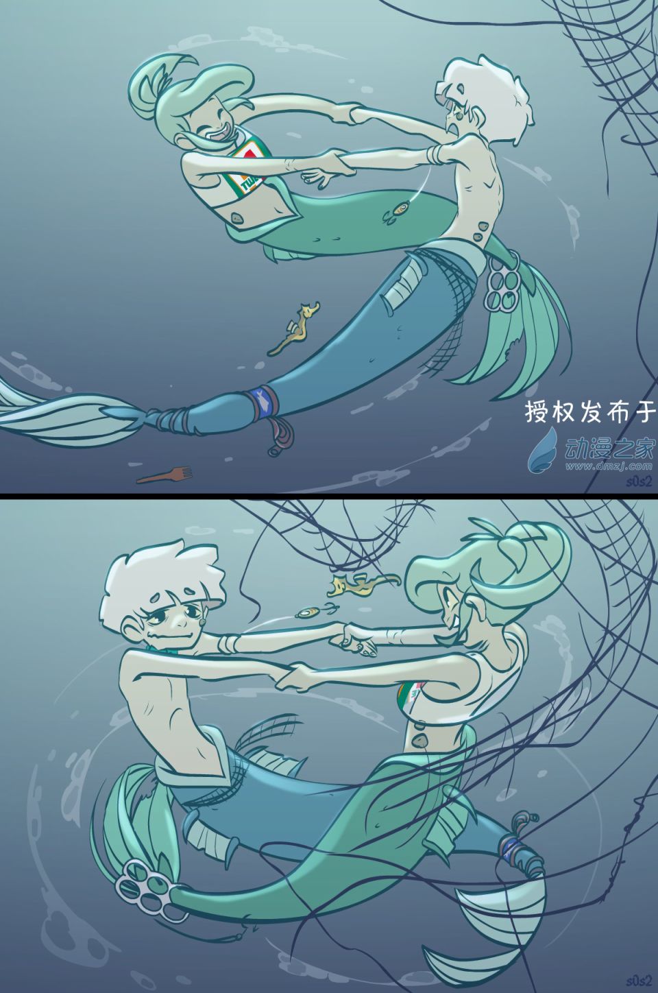 被海洋垃圾污染后的小美人鱼第113话