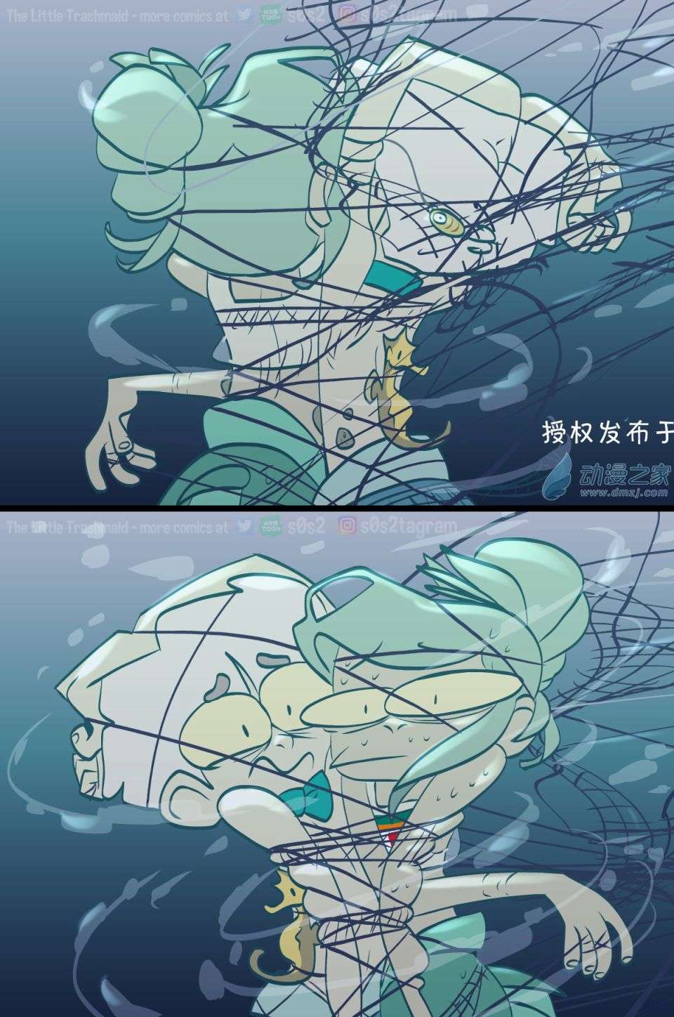 被海洋垃圾污染后的小美人鱼第114话