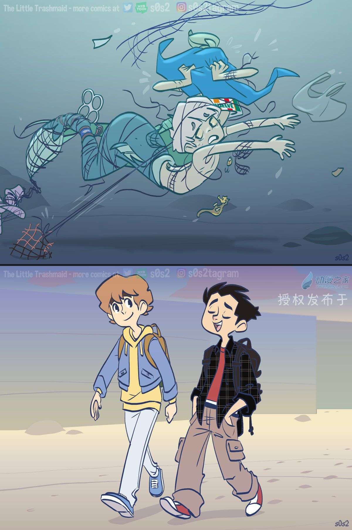 被海洋垃圾污染后的小美人鱼第115话