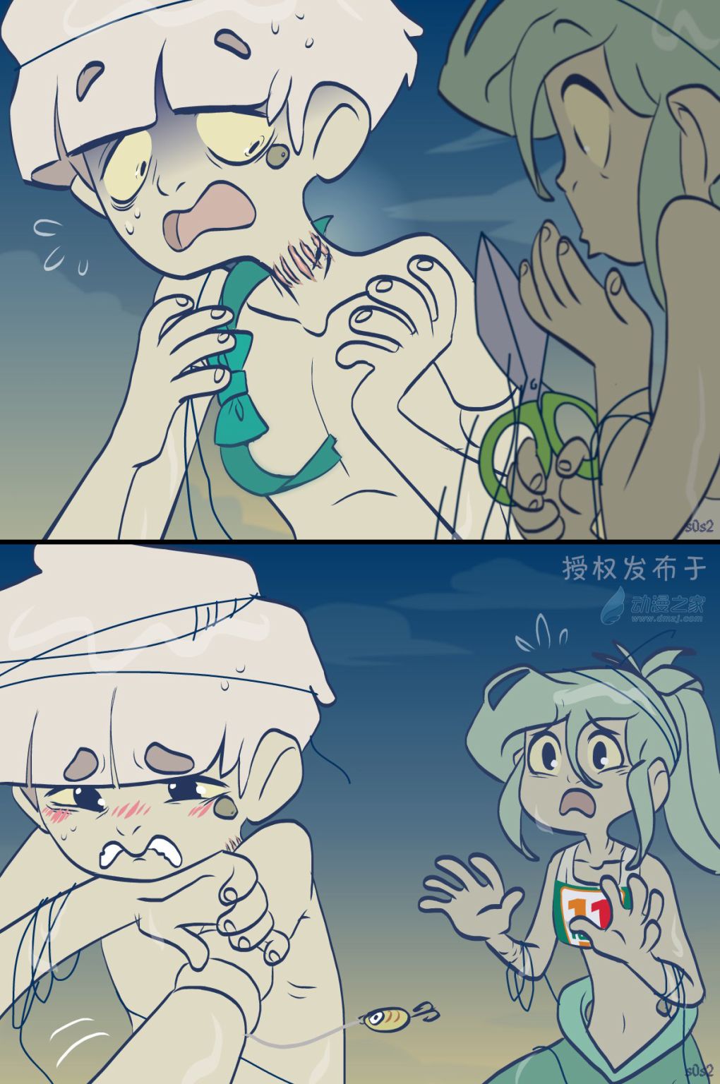 被海洋垃圾污染后的小美人鱼第116话