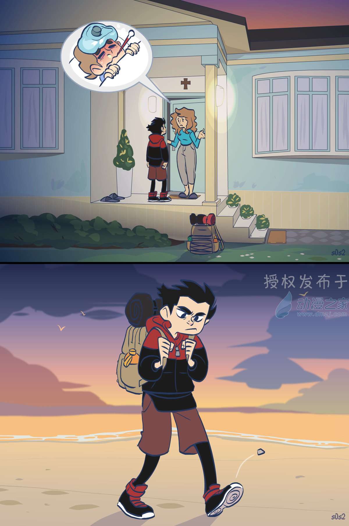被海洋垃圾污染后的小美人鱼第117话