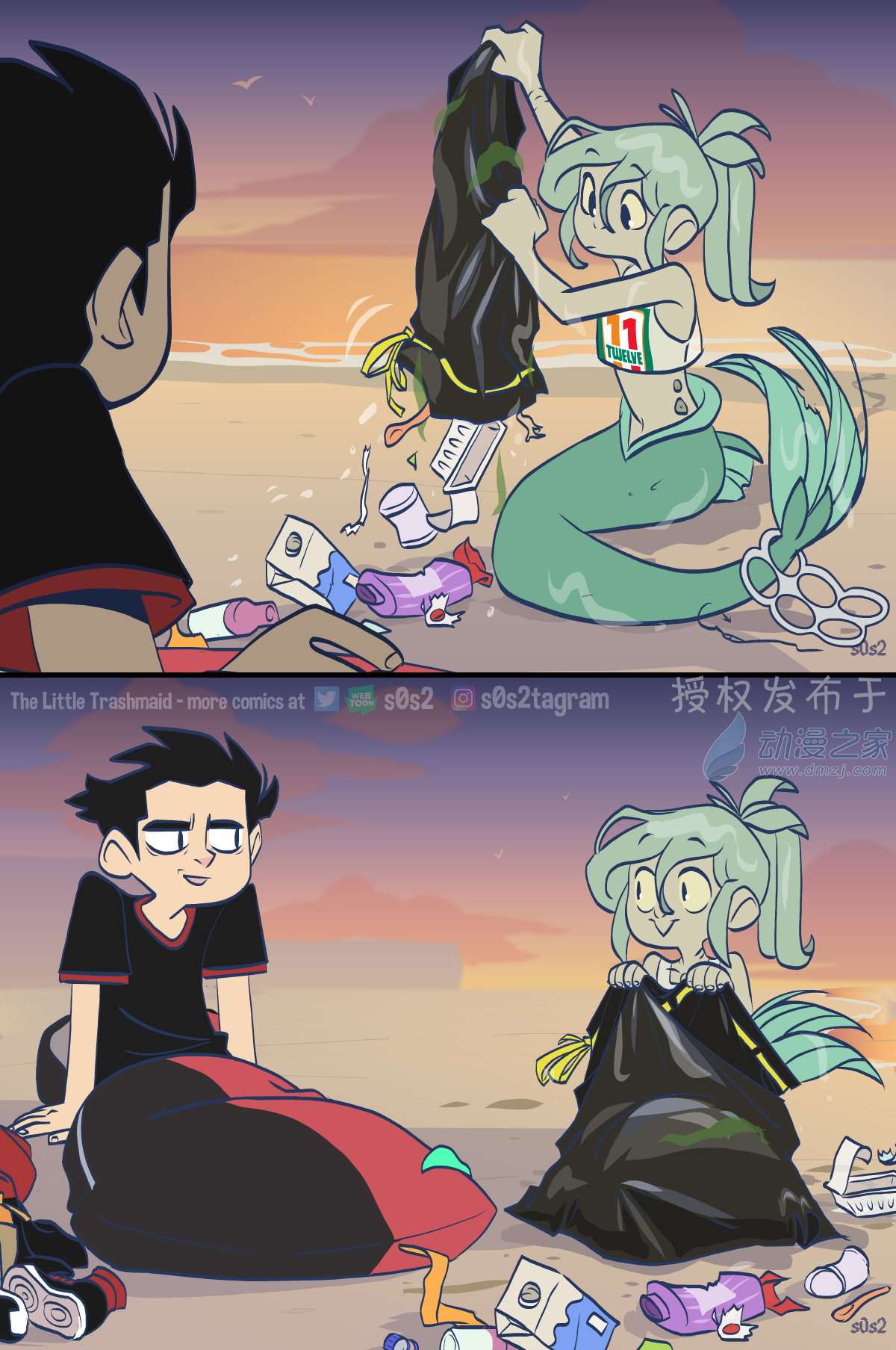 被海洋垃圾污染后的小美人鱼第117话