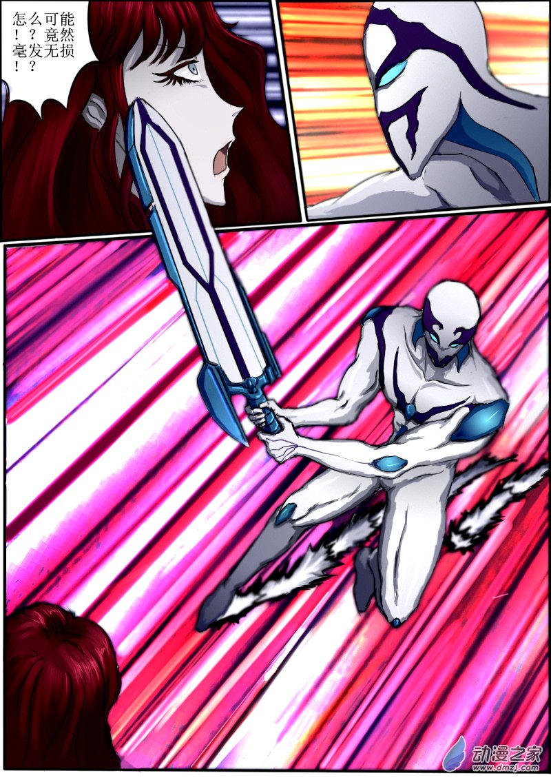 弑界者再次唤起的力量