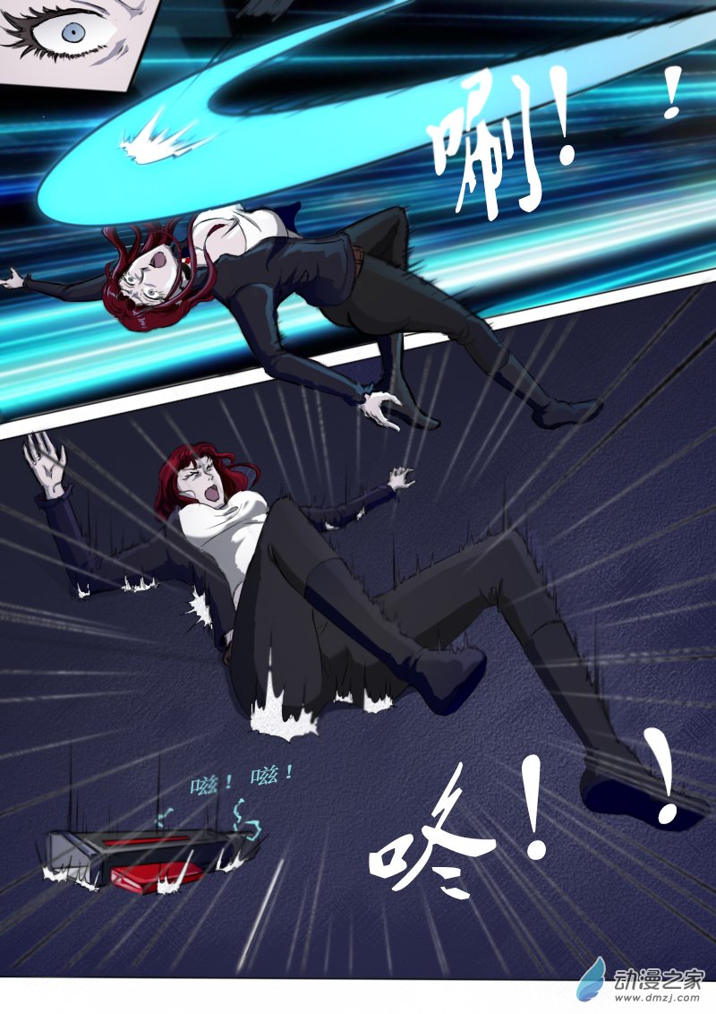 弑界者第07话 苦战