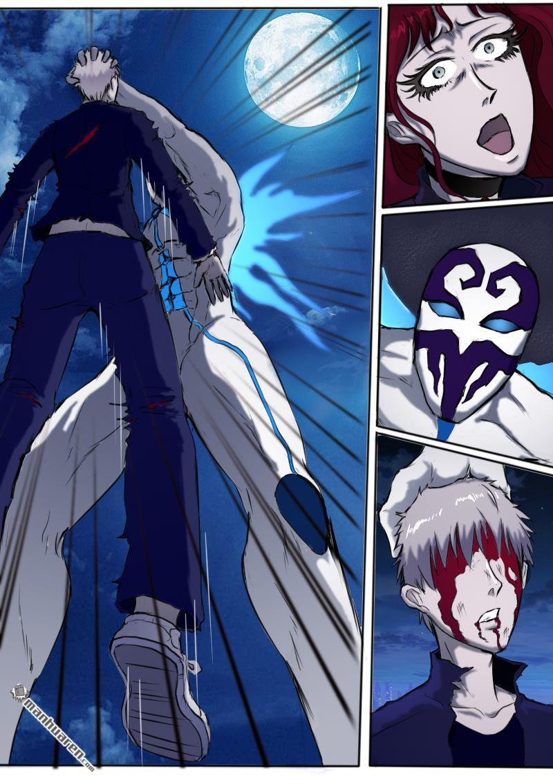 弑界者第7话 苦战