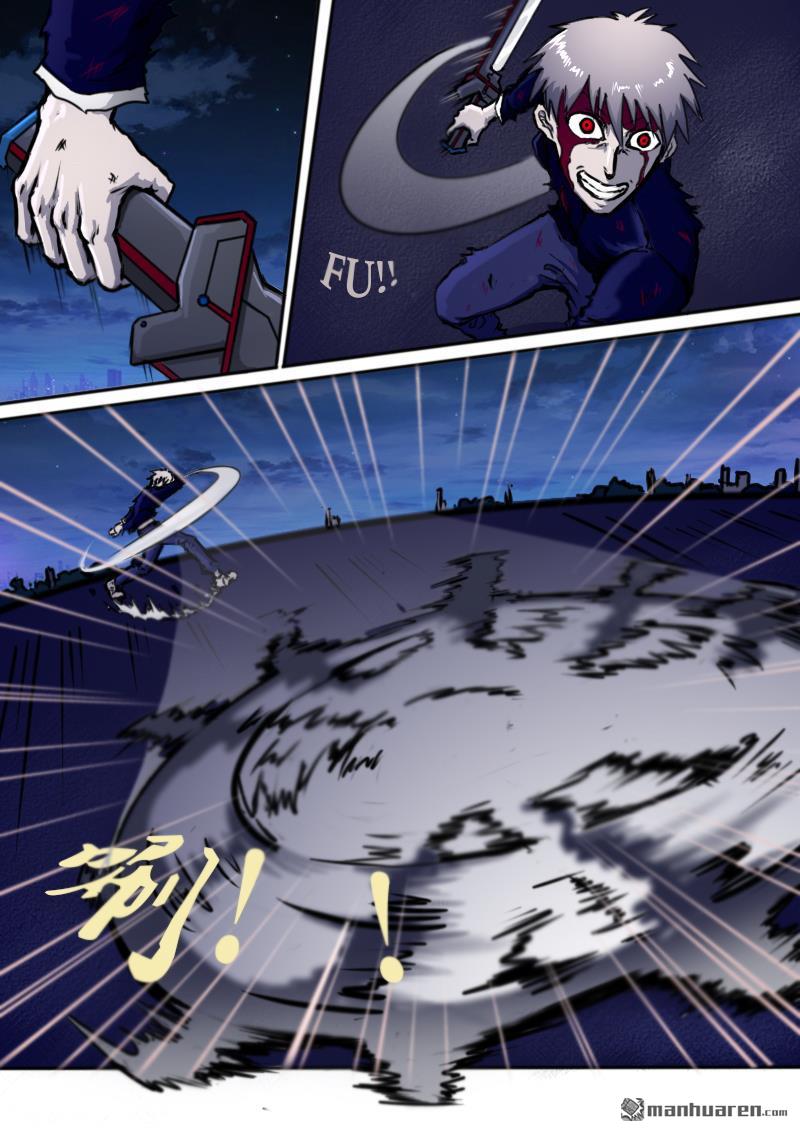 弑界者第8话 狂战士