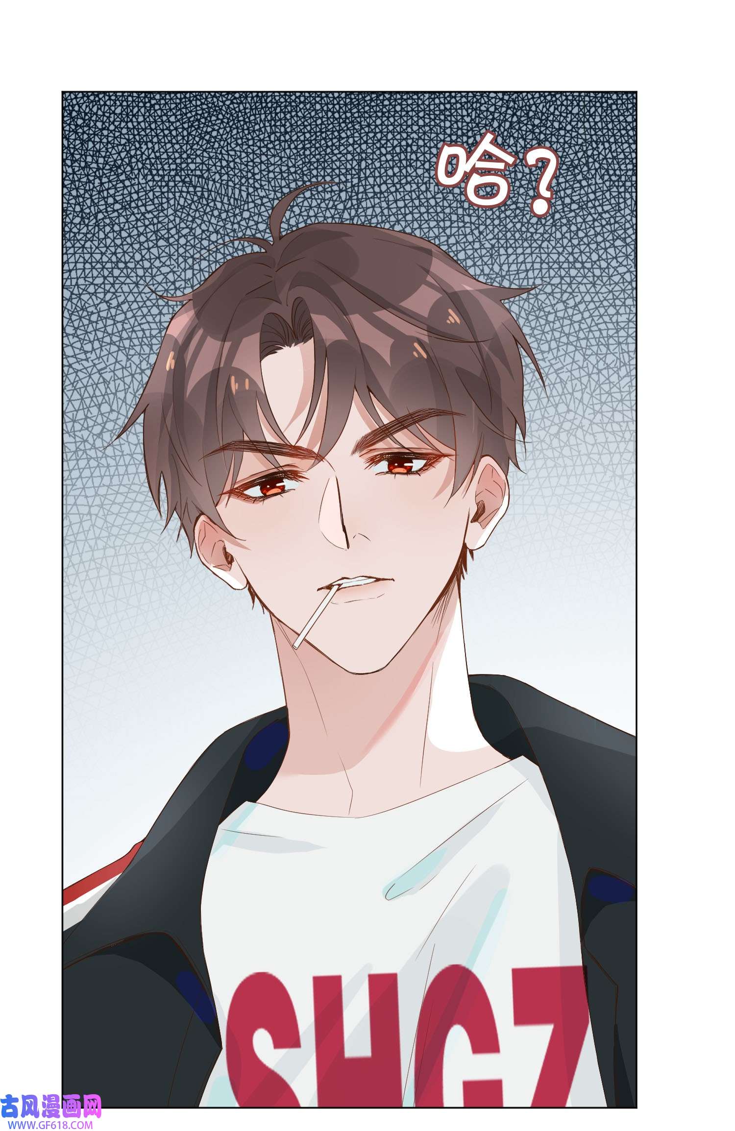 山海高中001 粗心小妖怪