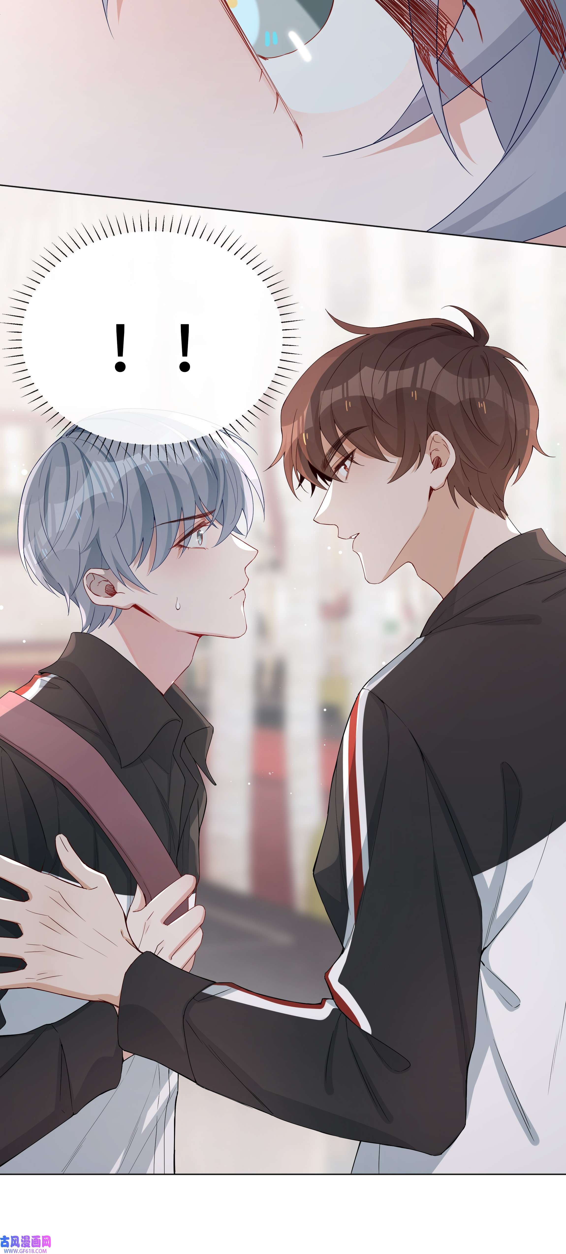 山海高中002 神奇走向