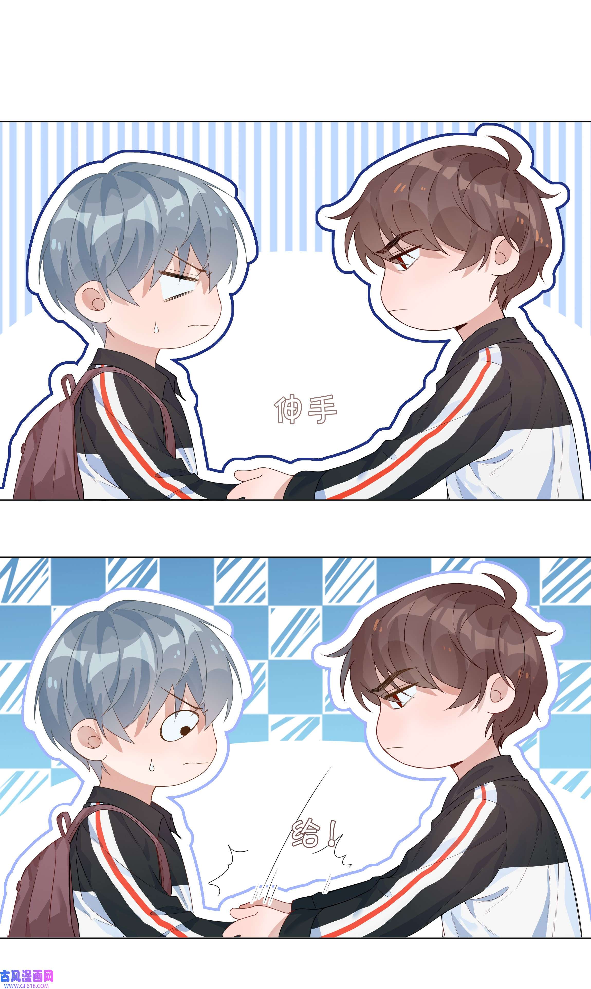 山海高中002 神奇走向