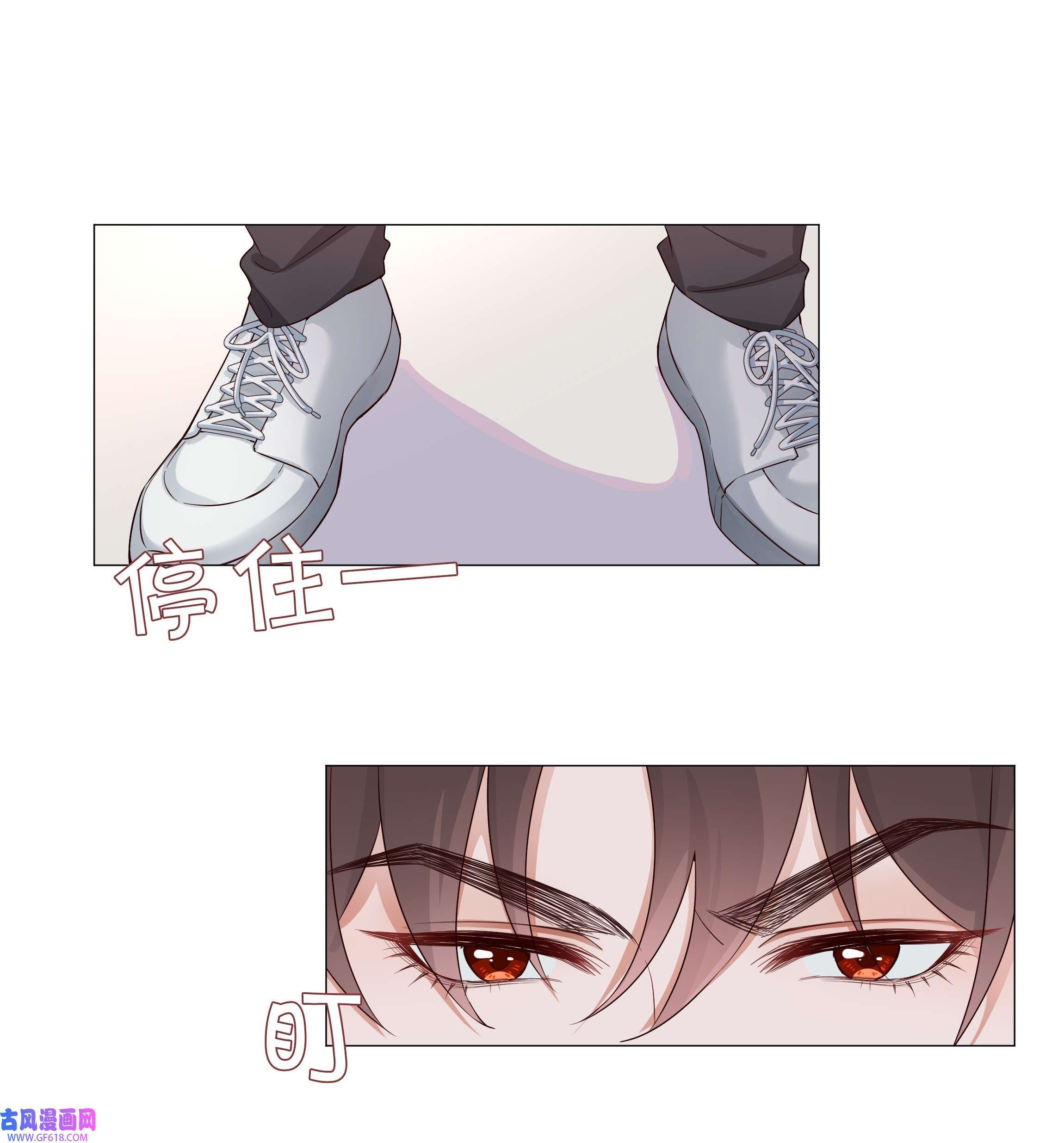 山海高中003 命中注定的冤家