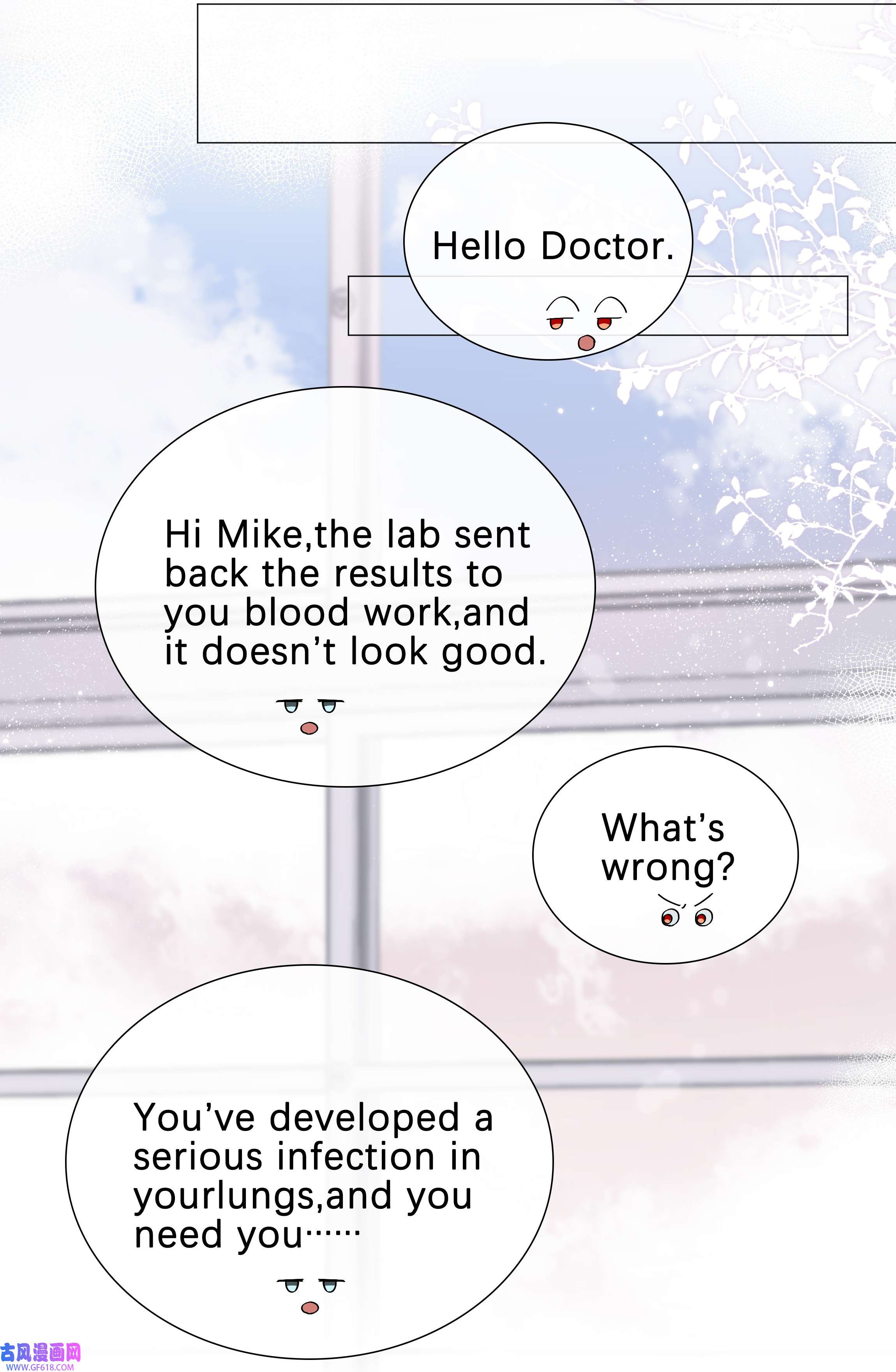 山海高中004 欢喜冤家