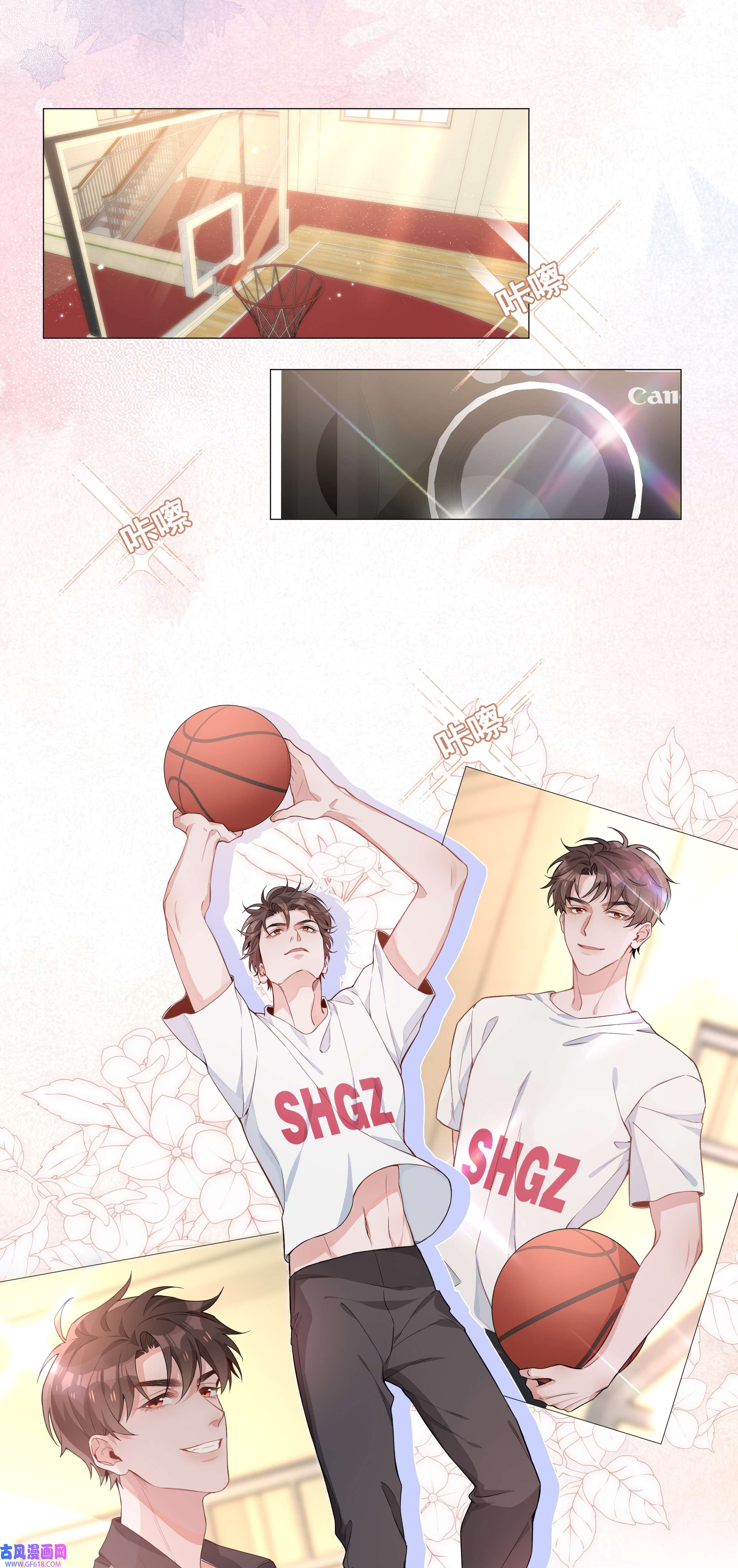 山海高中006 麒麟崽！神威天降！