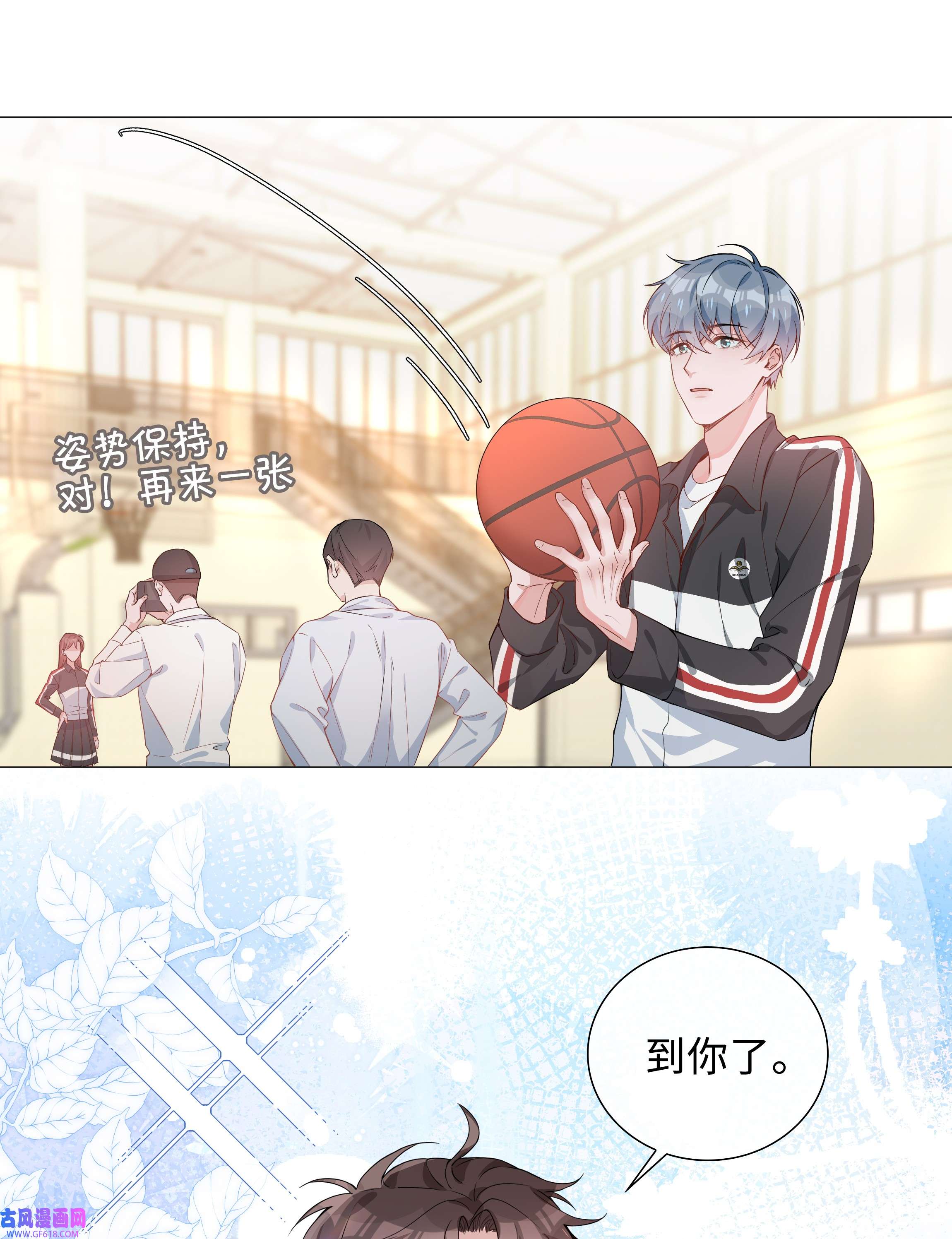 山海高中006 麒麟崽！神威天降！