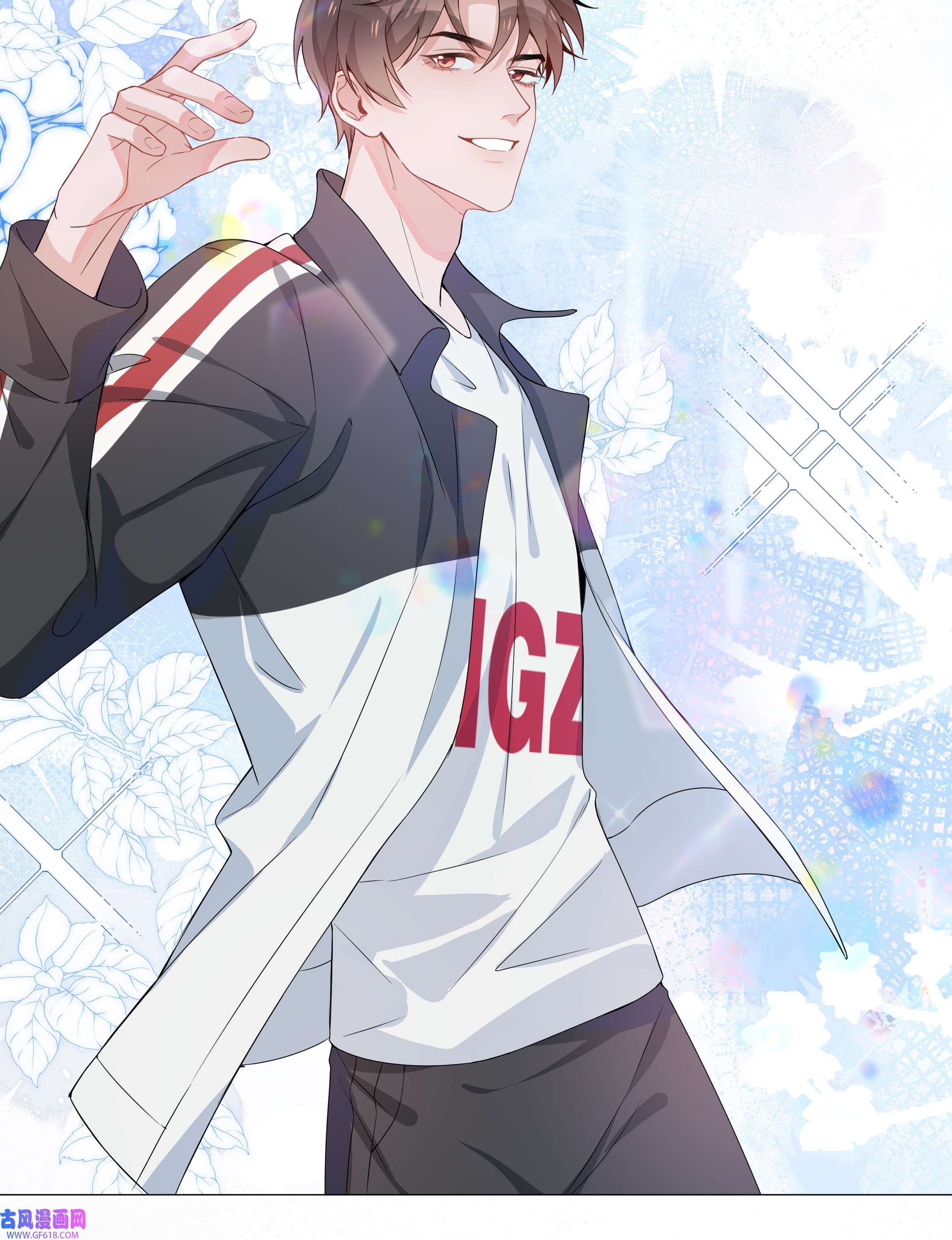 山海高中006 麒麟崽！神威天降！