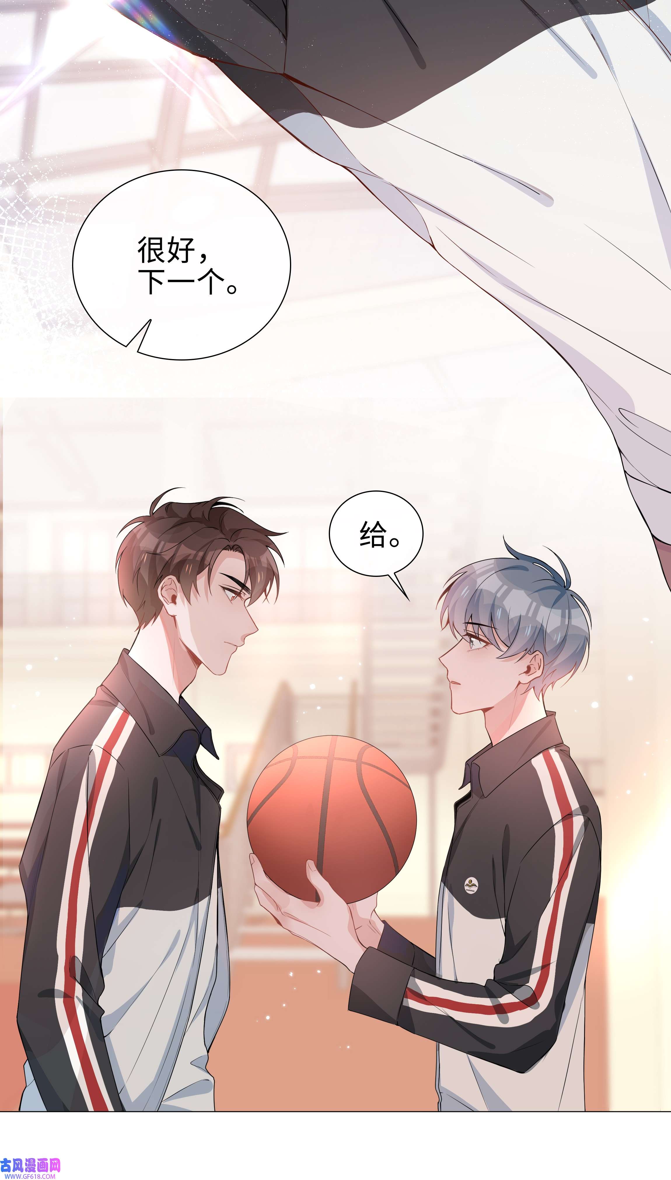 山海高中006 麒麟崽！神威天降！