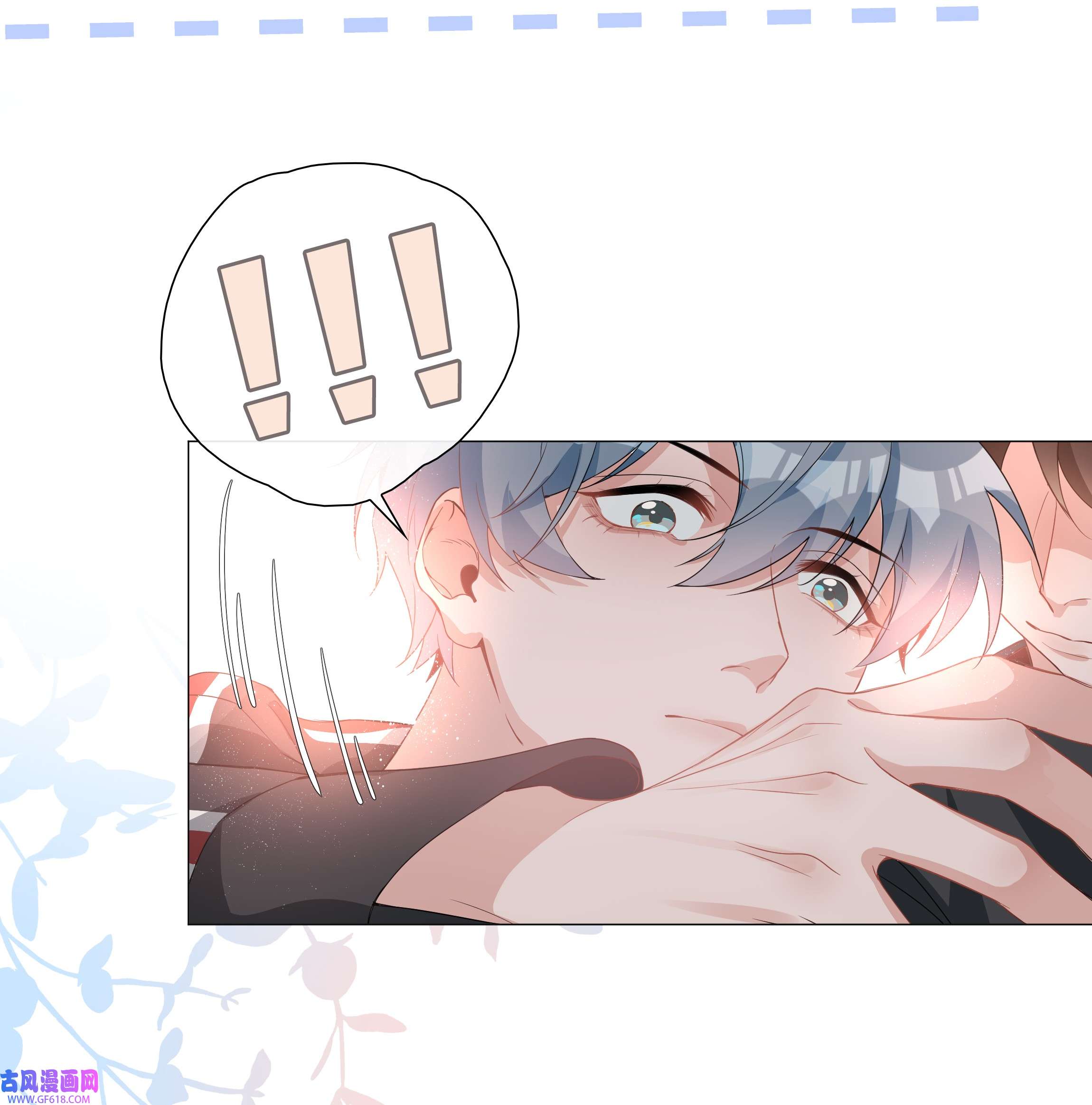 山海高中006 麒麟崽！神威天降！