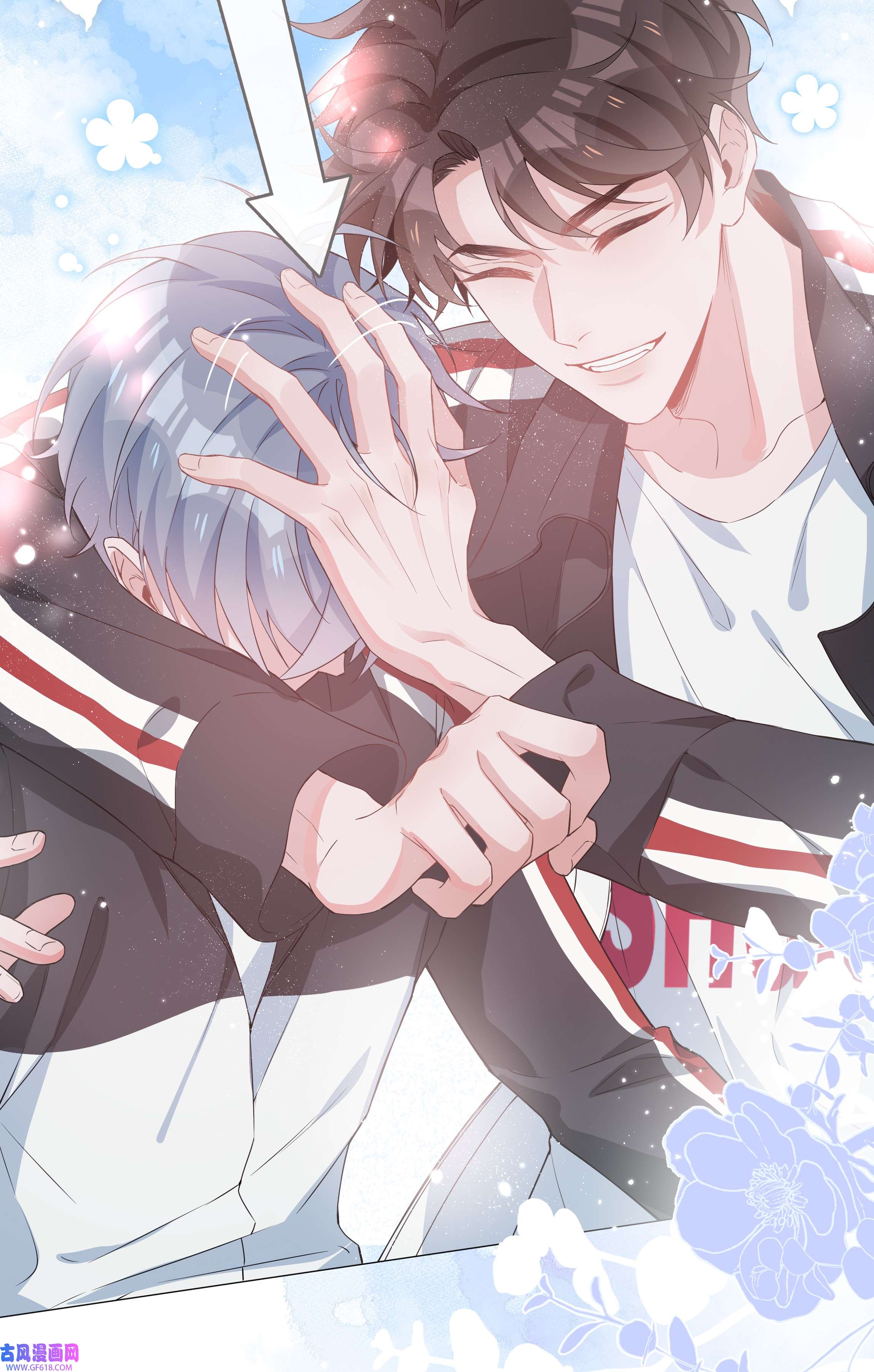 山海高中006 麒麟崽！神威天降！