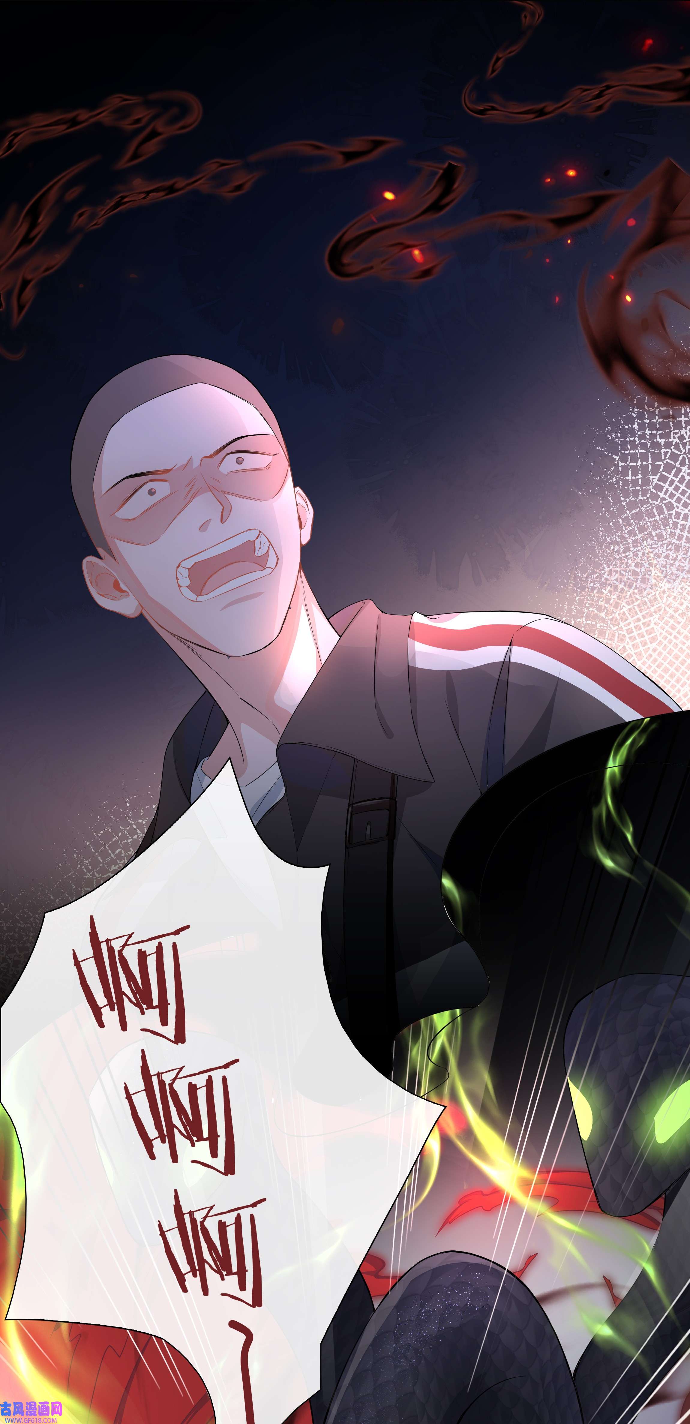 山海高中006 麒麟崽！神威天降！