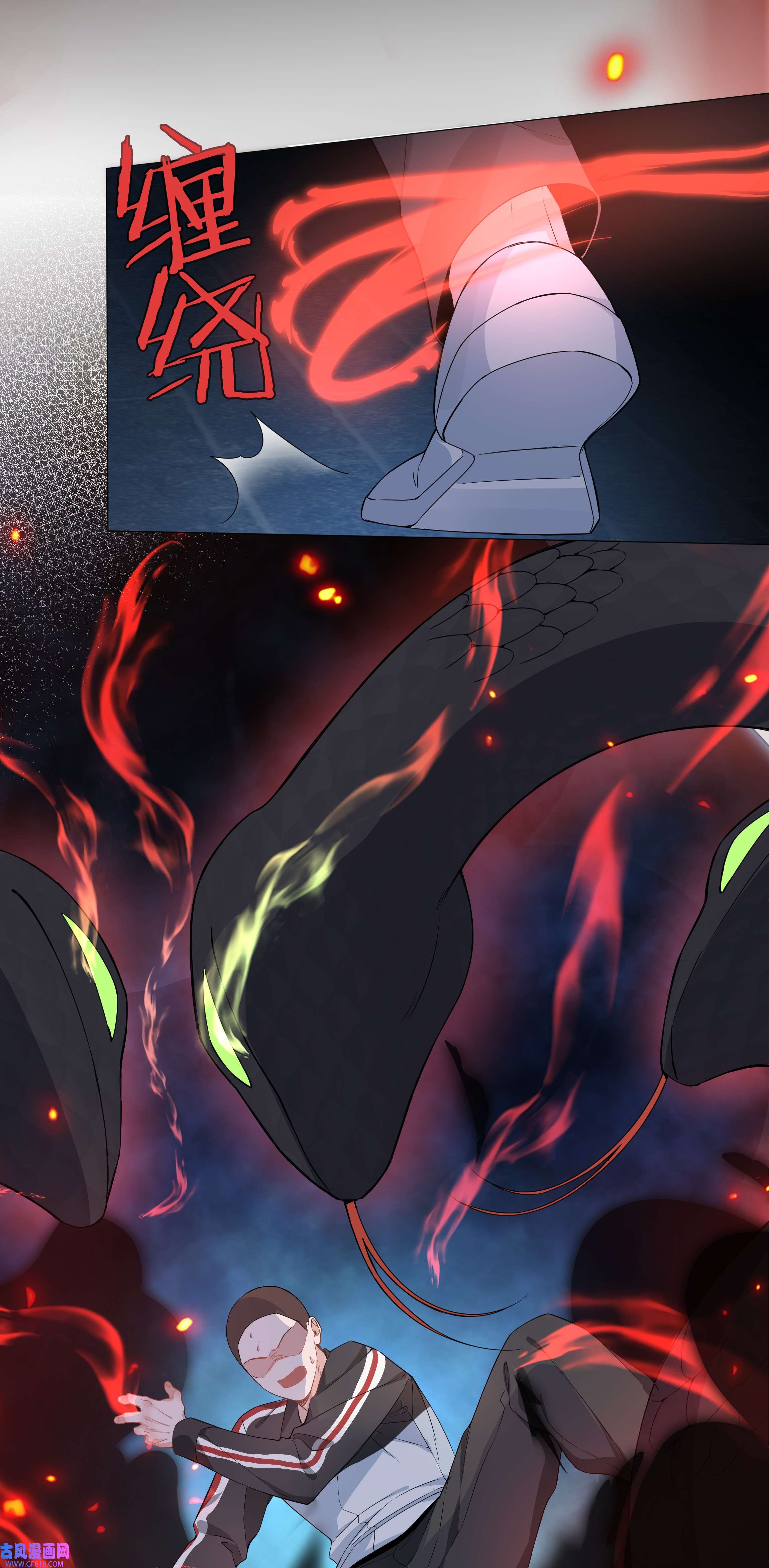 山海高中006 麒麟崽！神威天降！