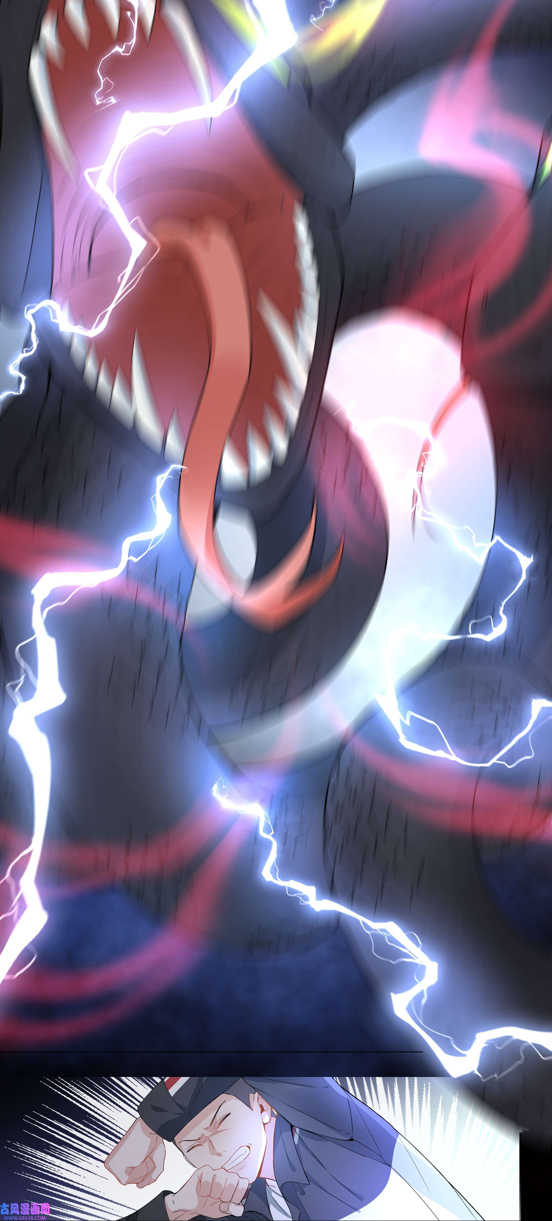 山海高中006 麒麟崽！神威天降！