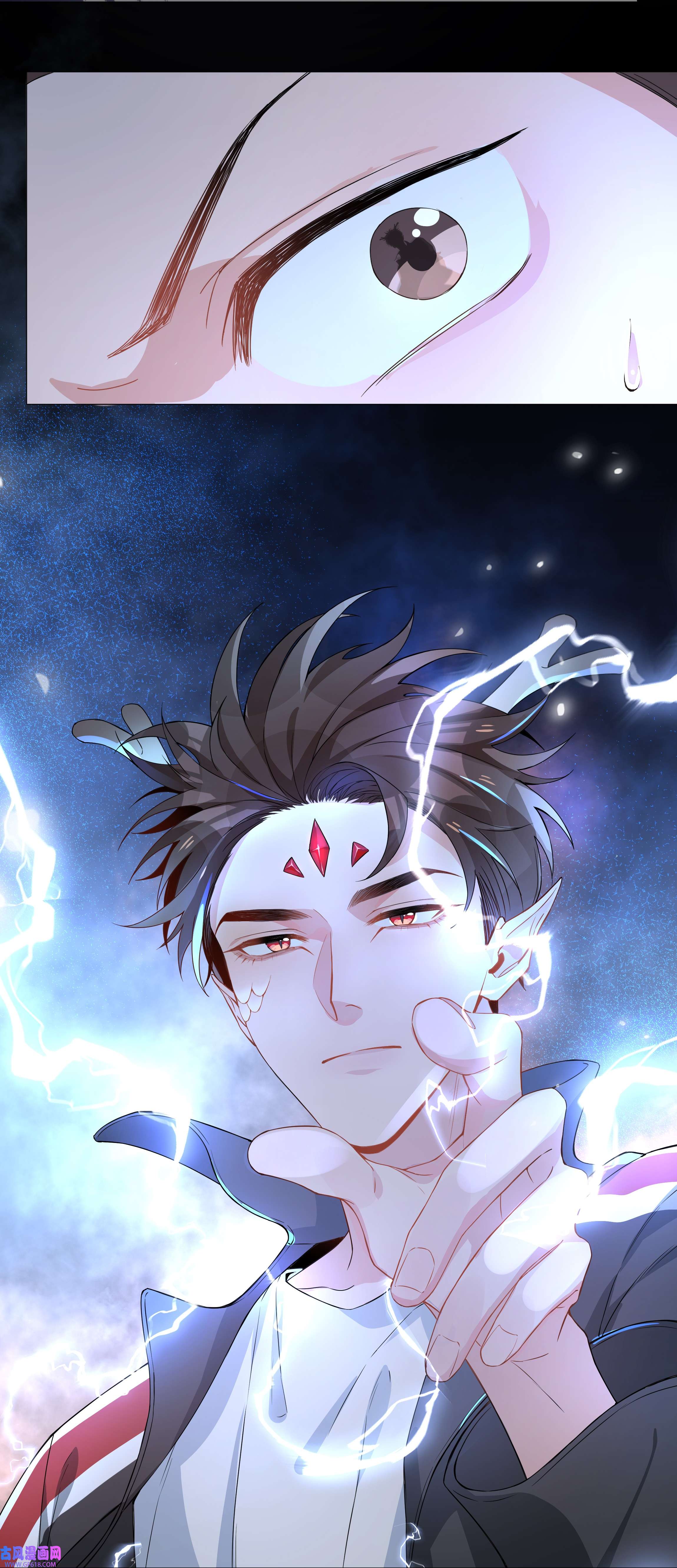 山海高中006 麒麟崽！神威天降！