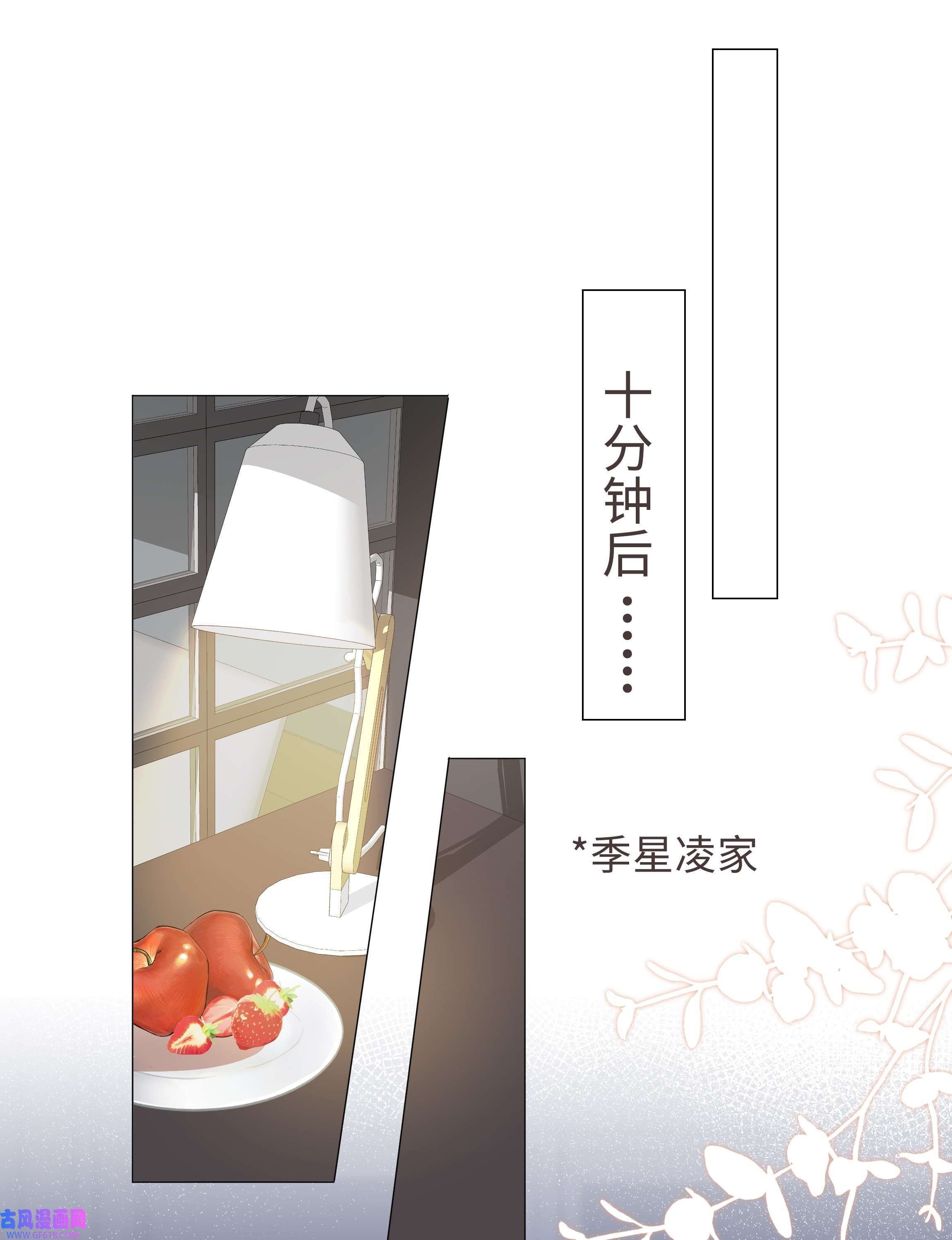 山海高中008 你觉得我哪里不好看？