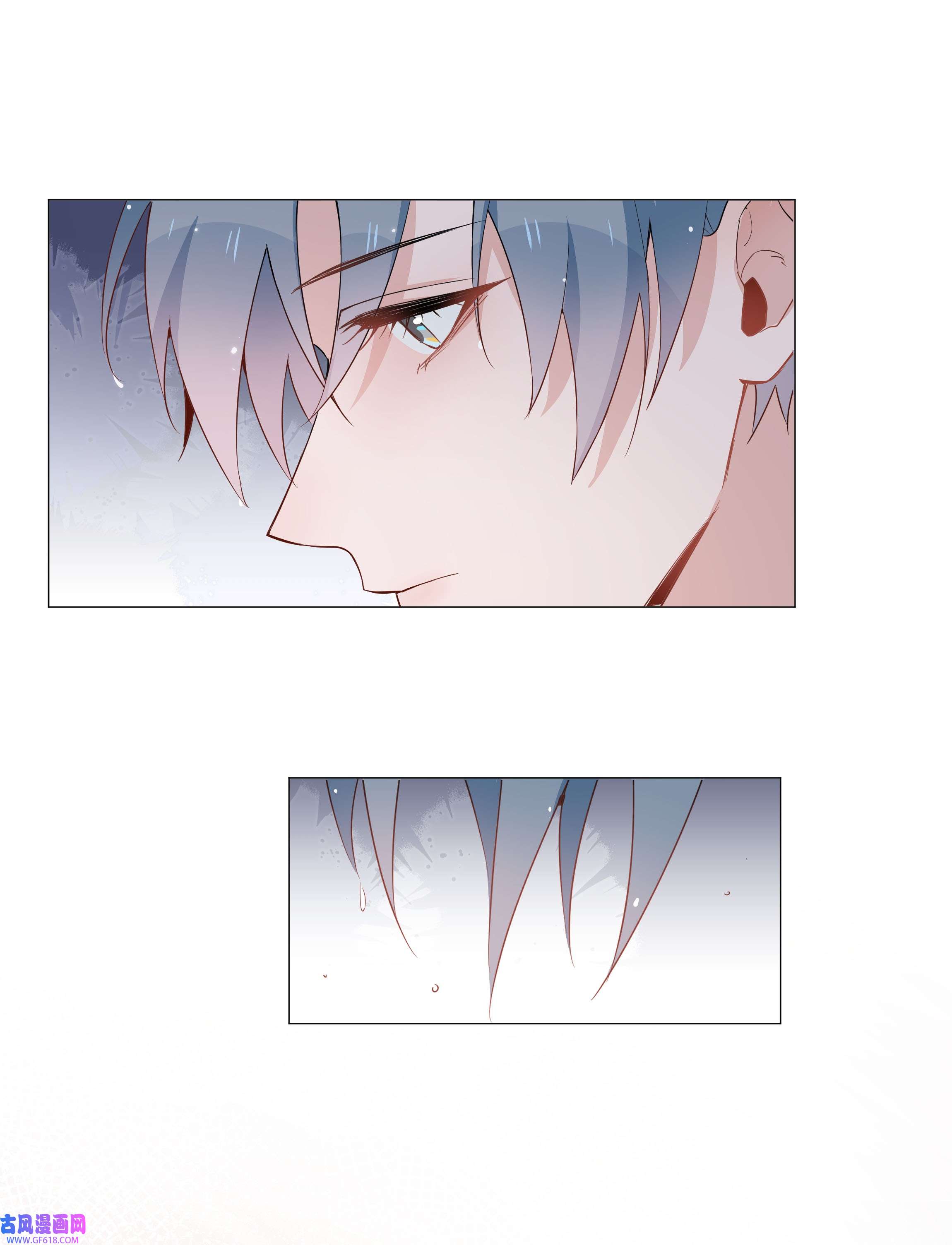 山海高中011 沉溺你的气息