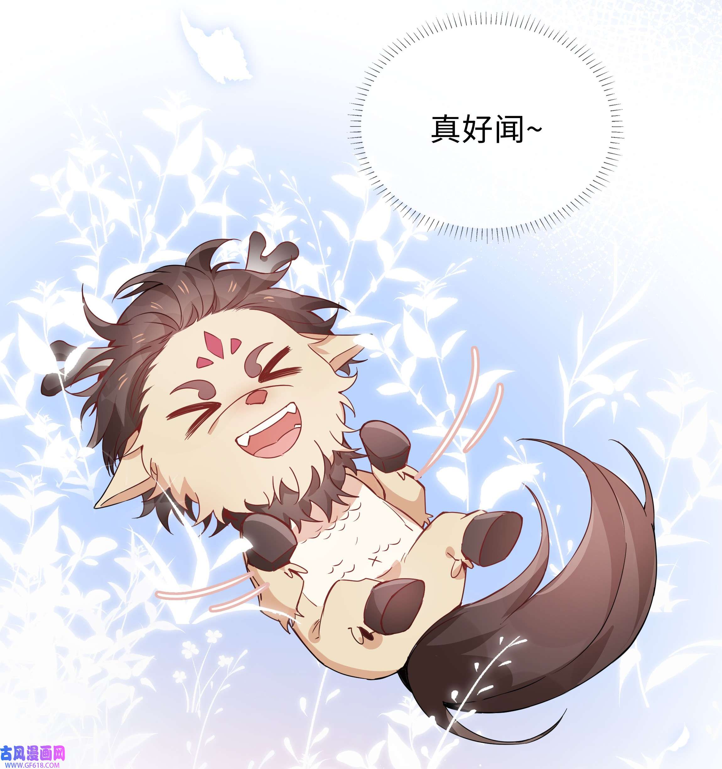 山海高中011 沉溺你的气息