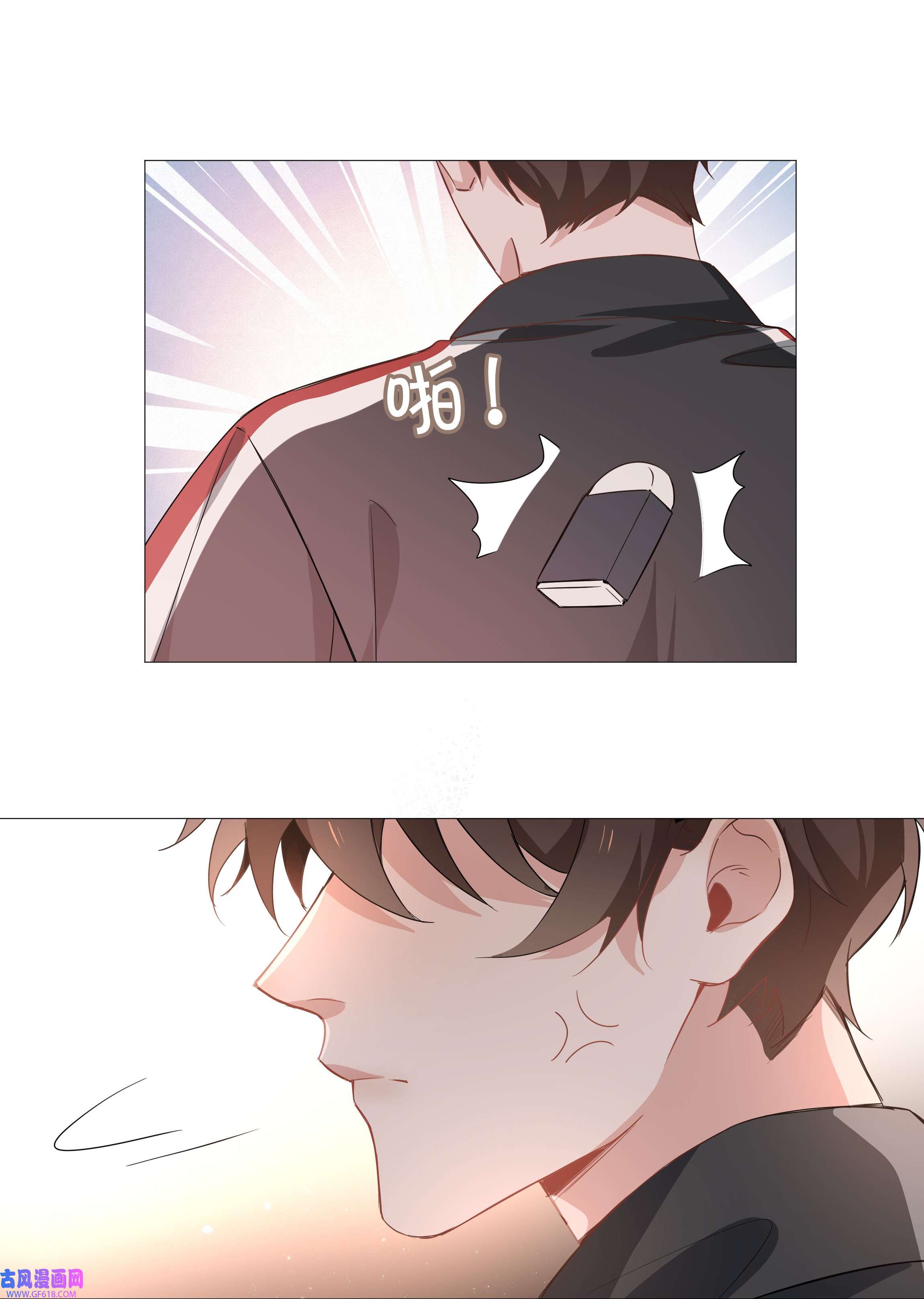 山海高中011 沉溺你的气息