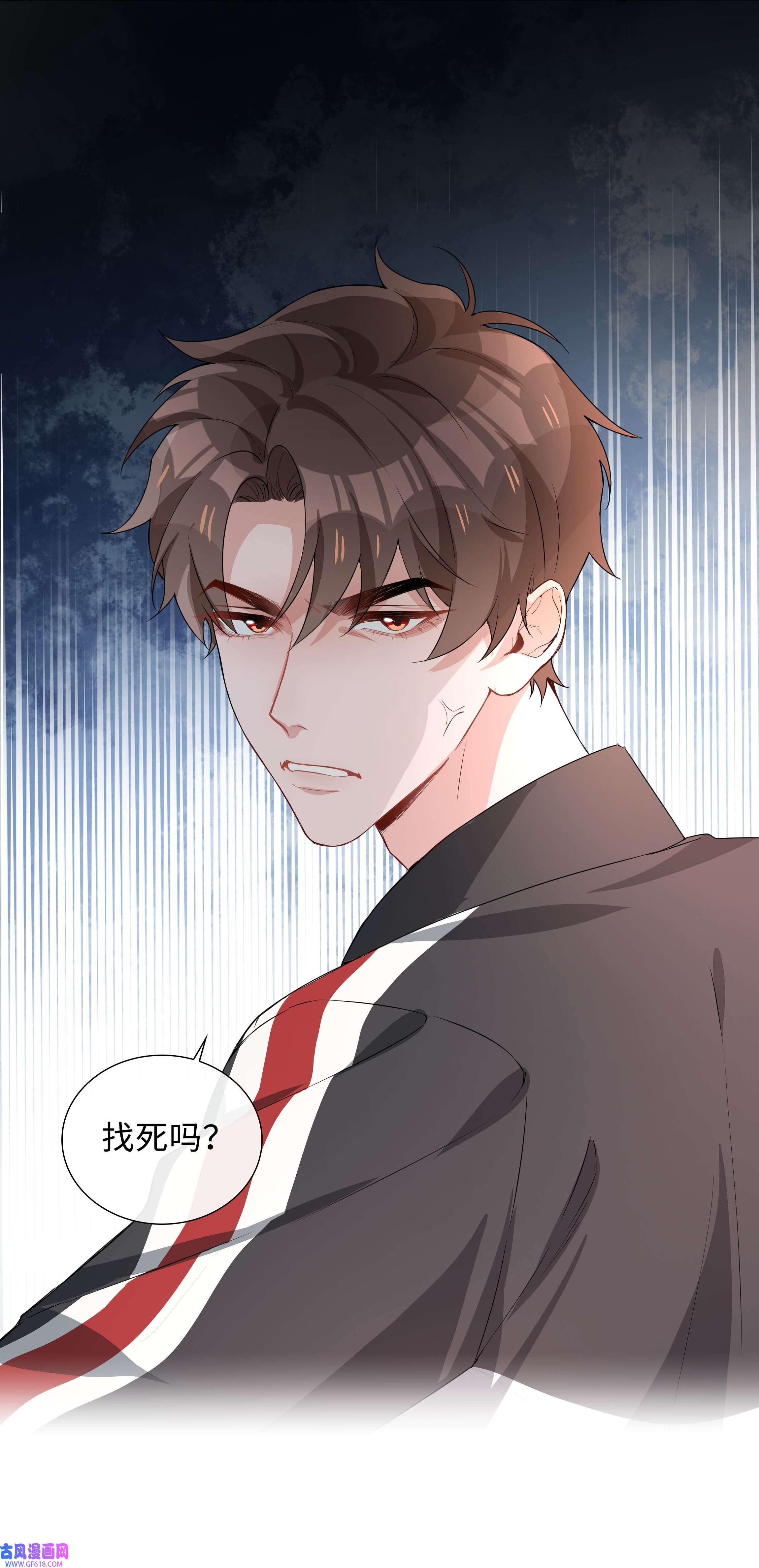 山海高中011 沉溺你的气息