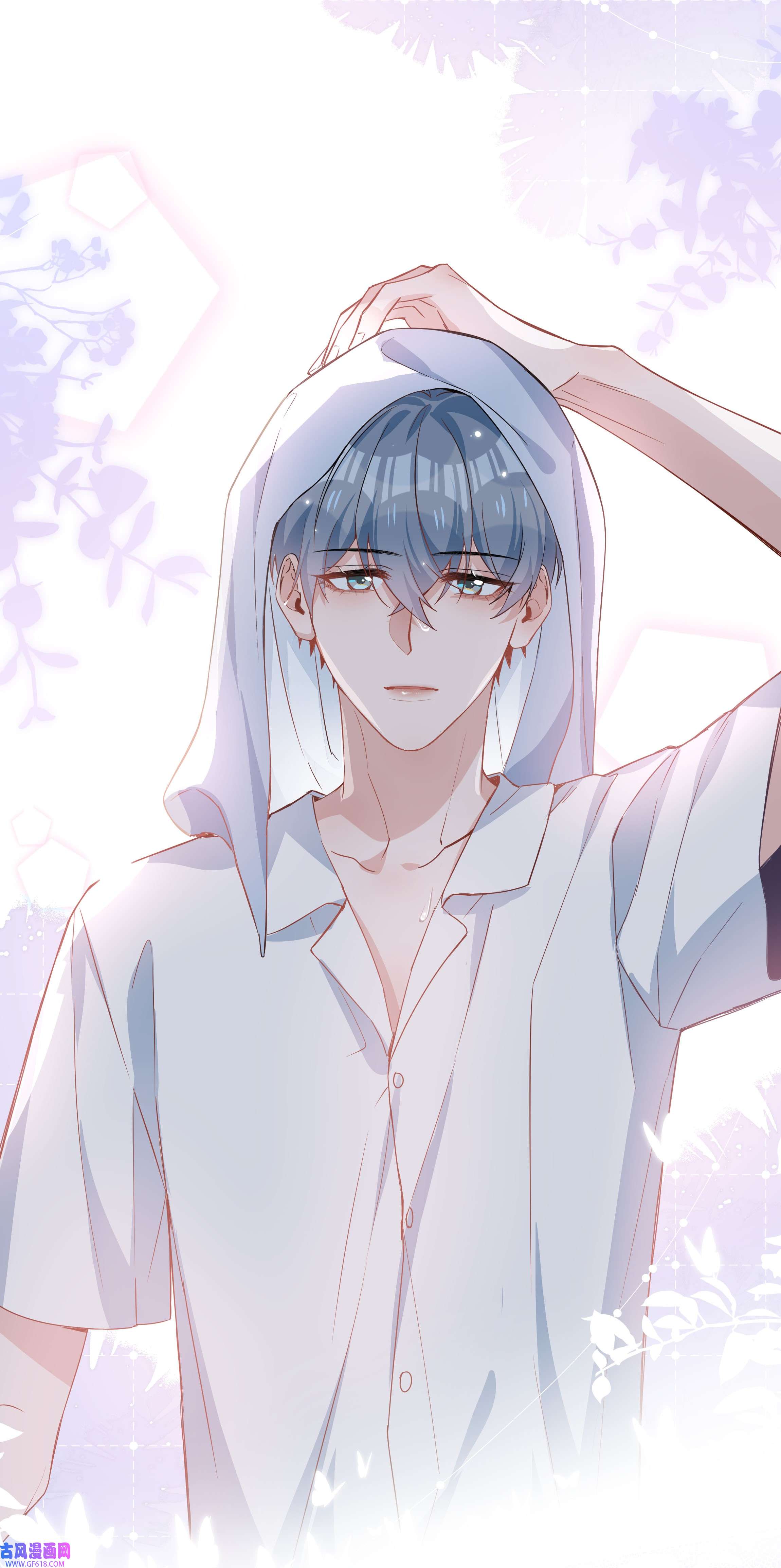 山海高中011 沉溺你的气息