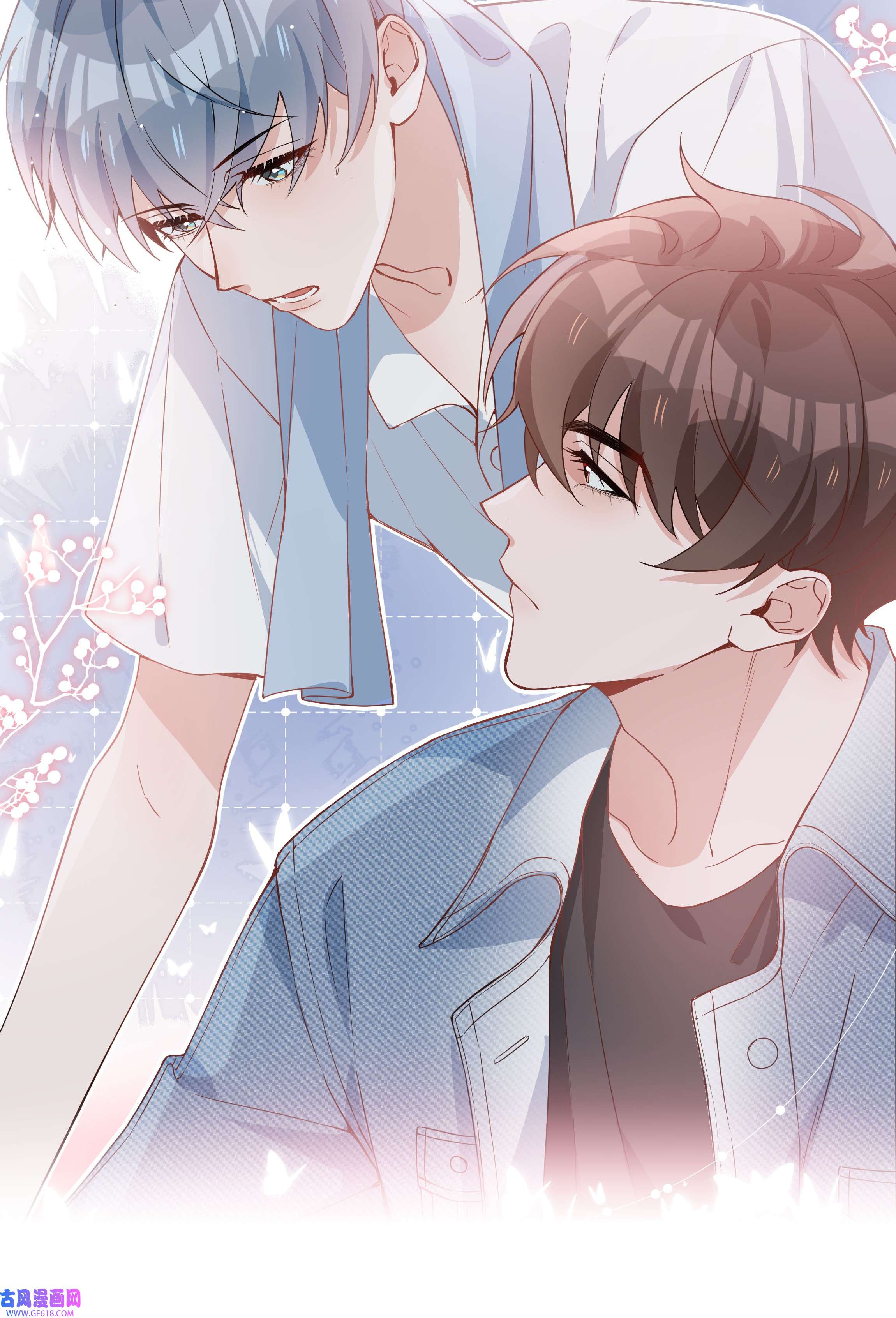 山海高中011 沉溺你的气息