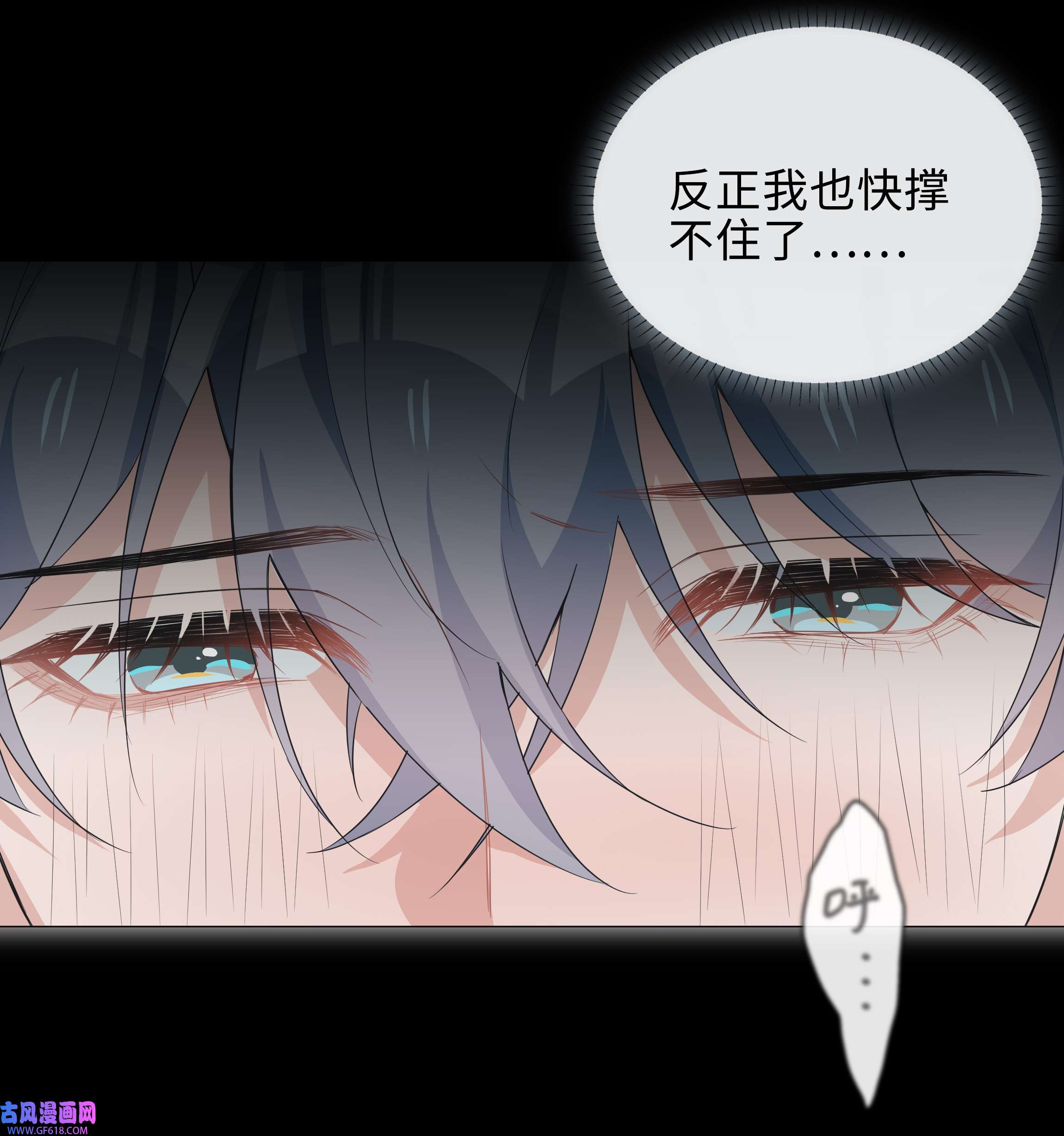 山海高中014 礼尚往来