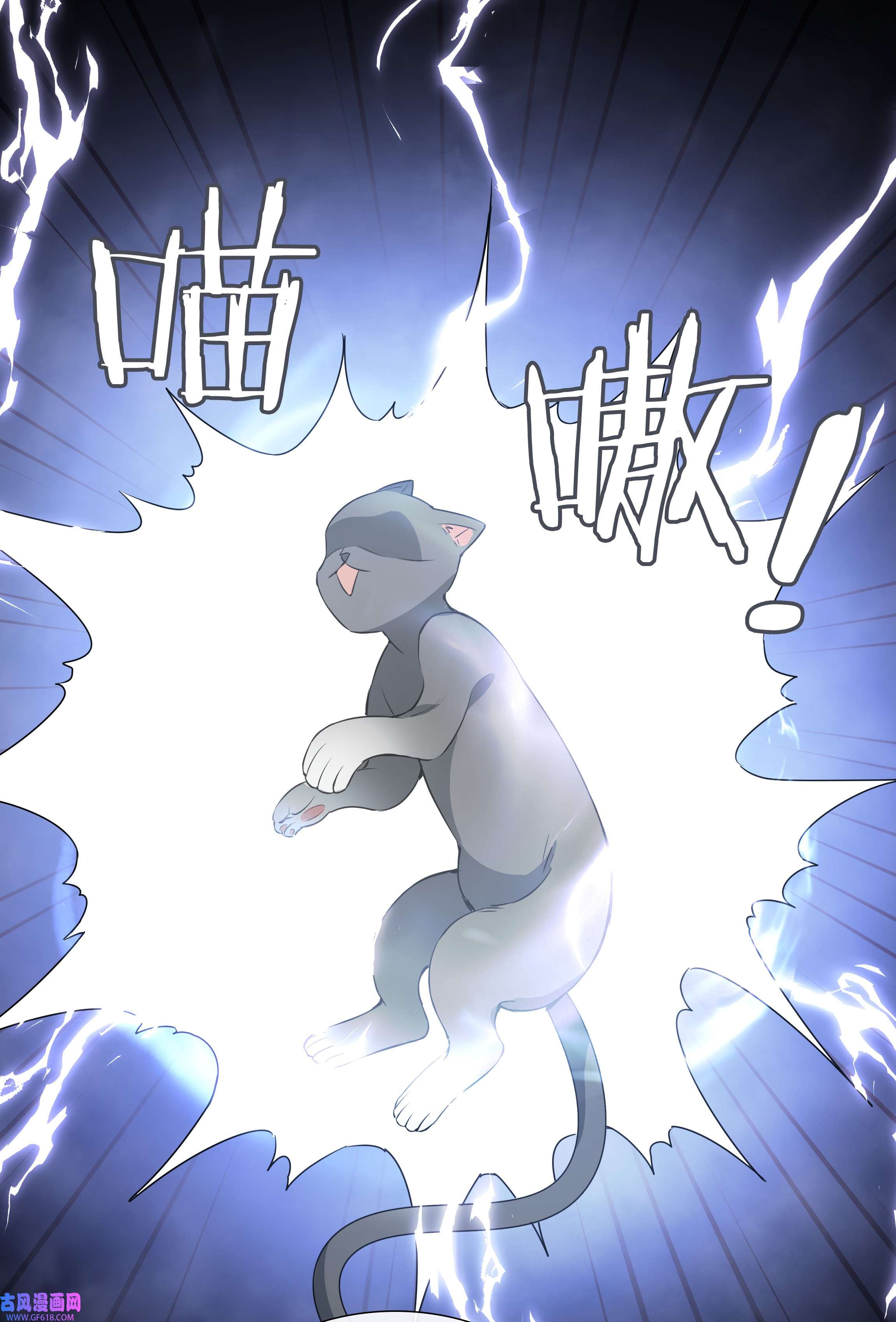 山海高中014 礼尚往来