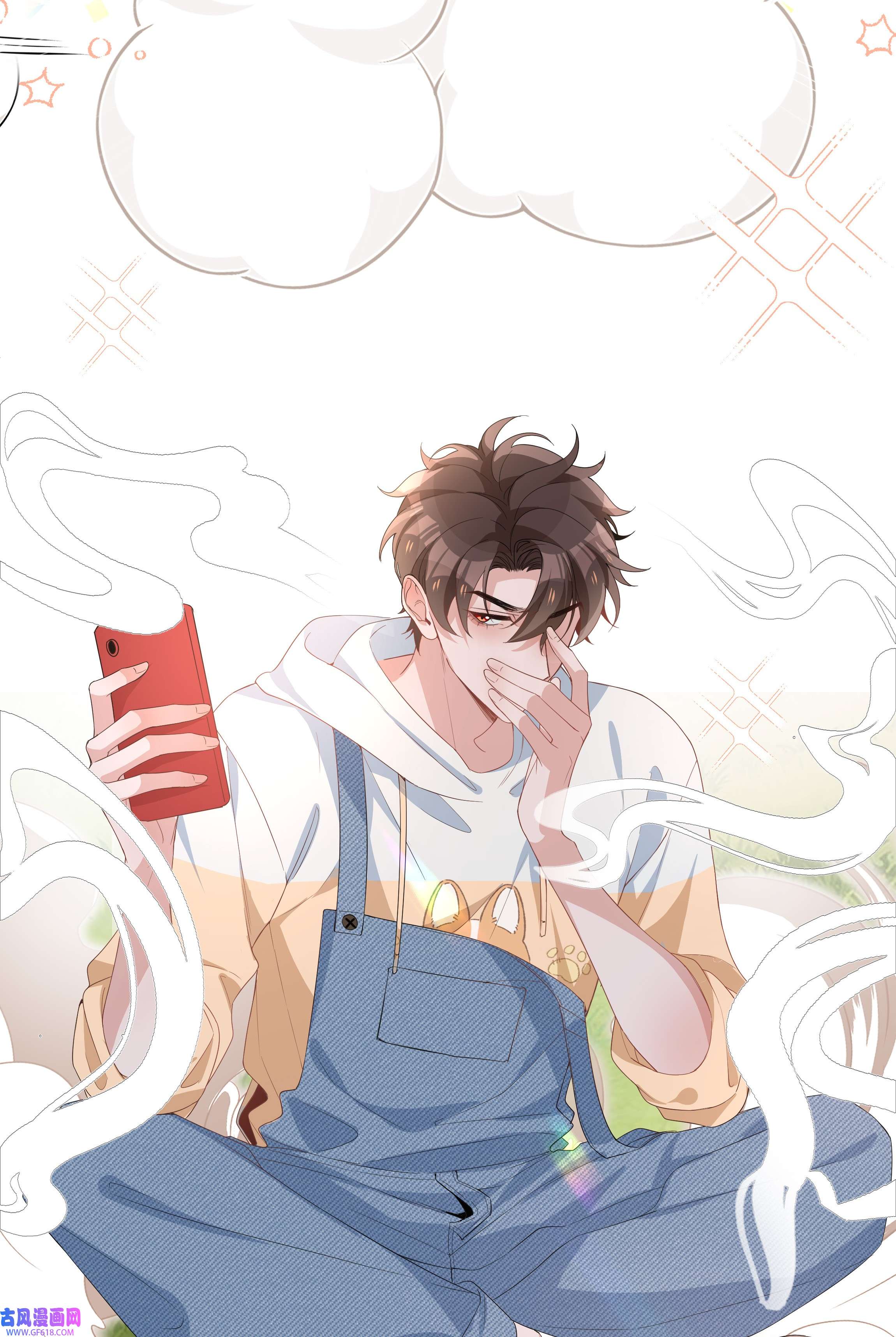 山海高中016 赤条条来去无牵挂