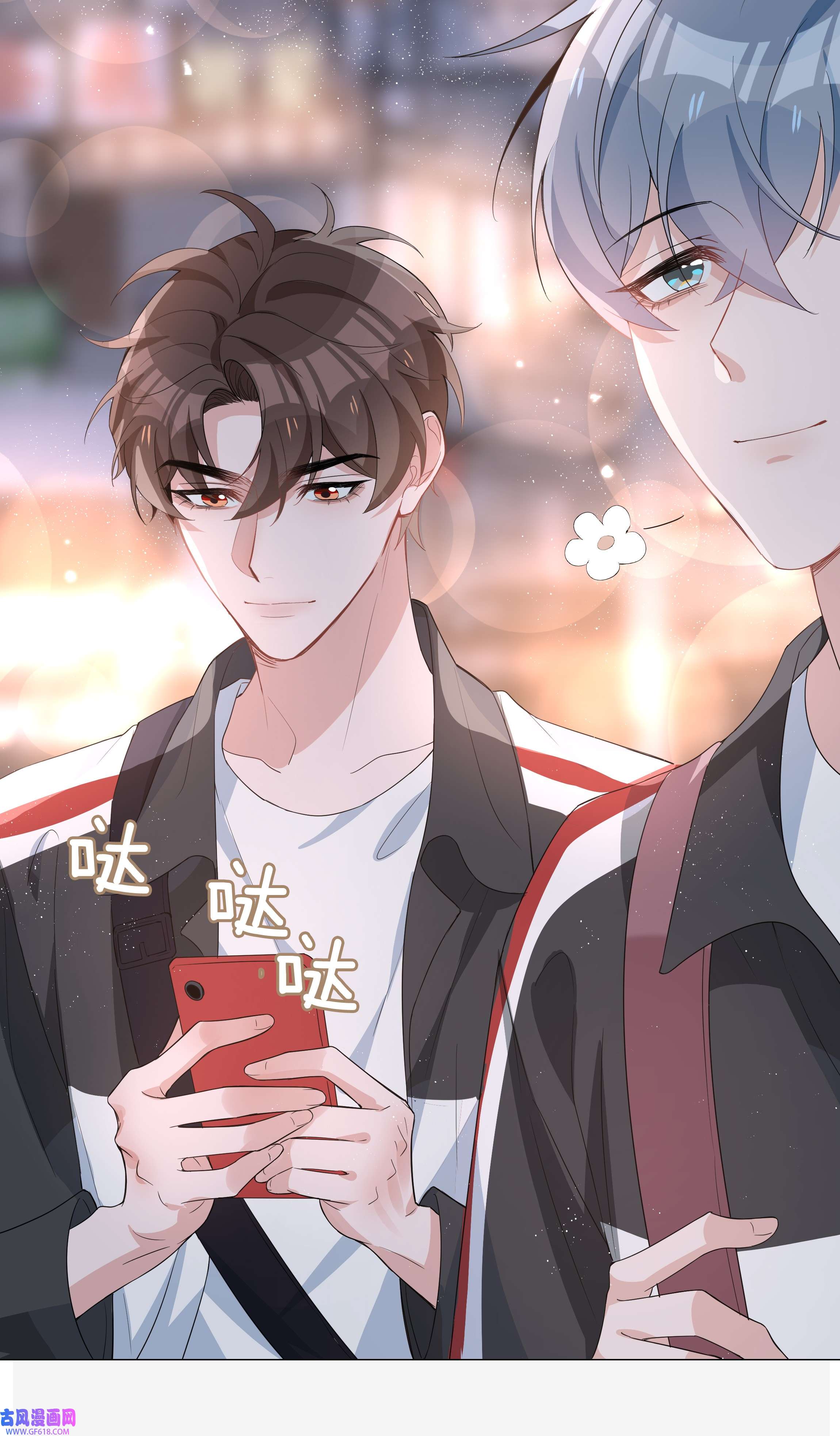 山海高中017 心软？心动！