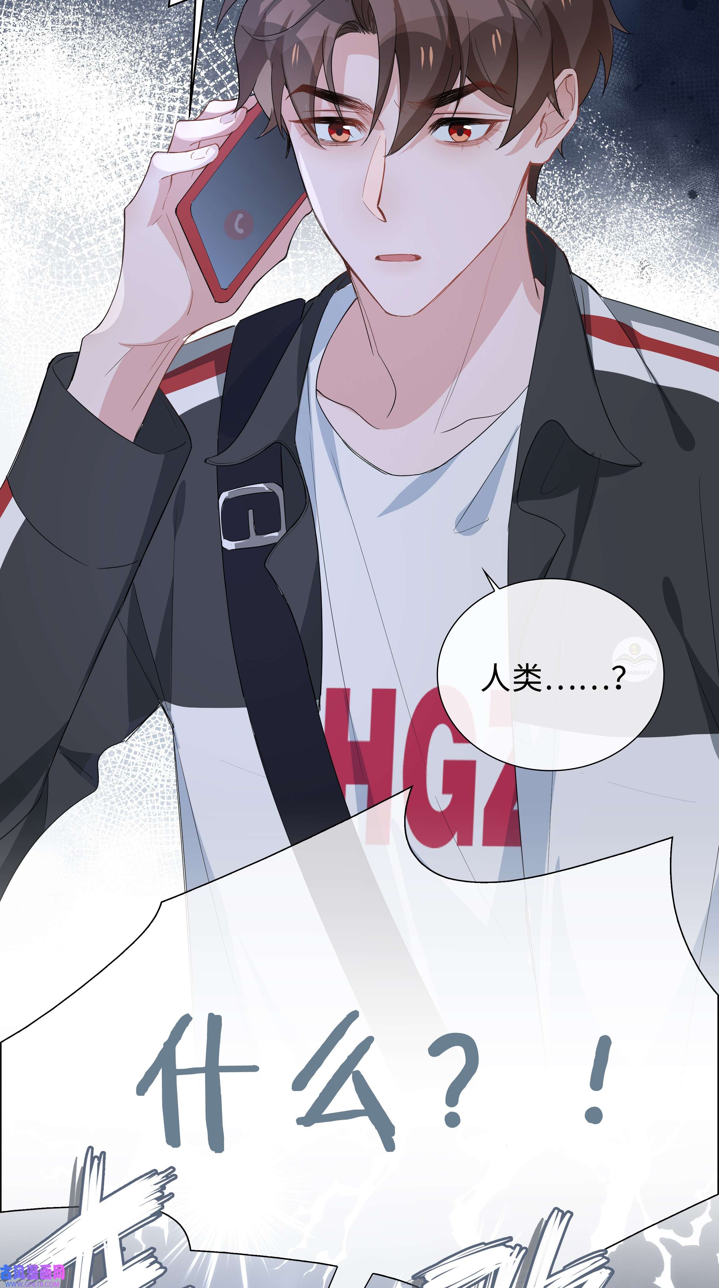 山海高中017 心软？心动！