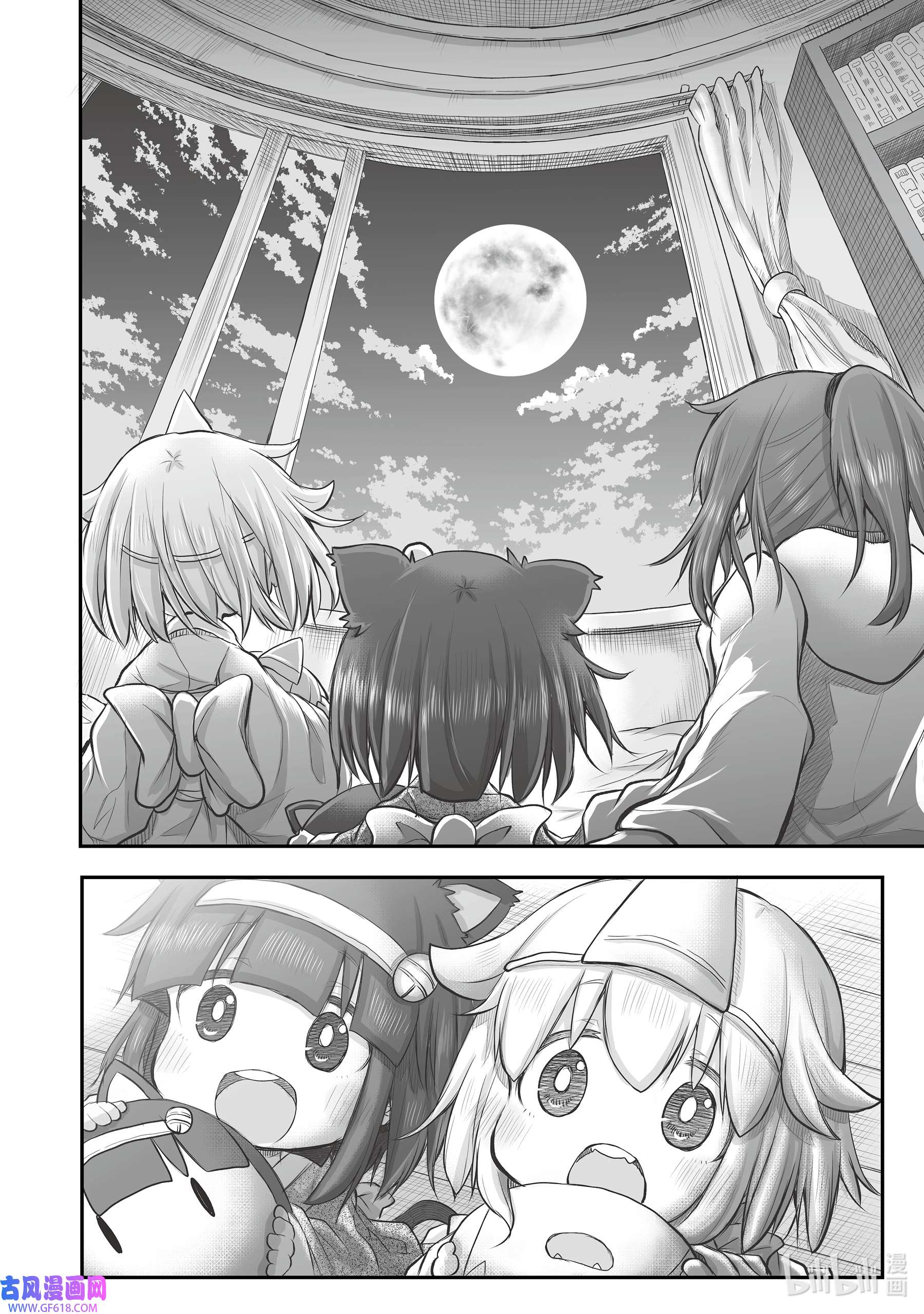 上班族想被治愈。30 中秋的名月。