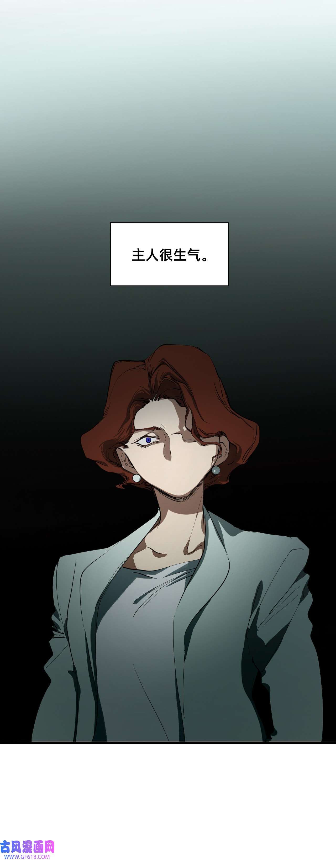 猫猫心上的童话00 序章