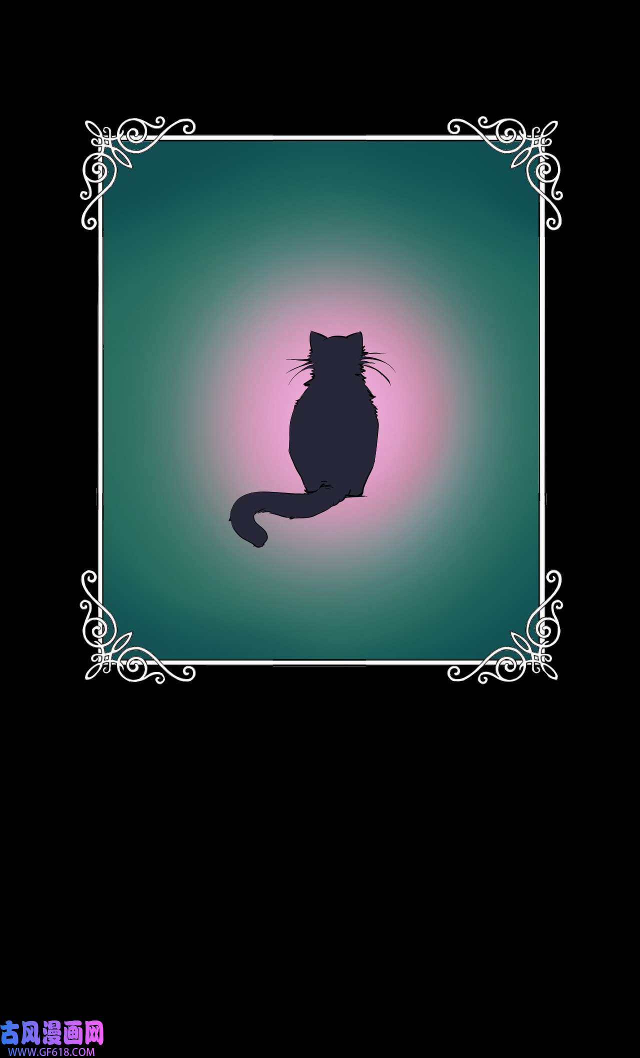 猫猫心上的童话00 序章