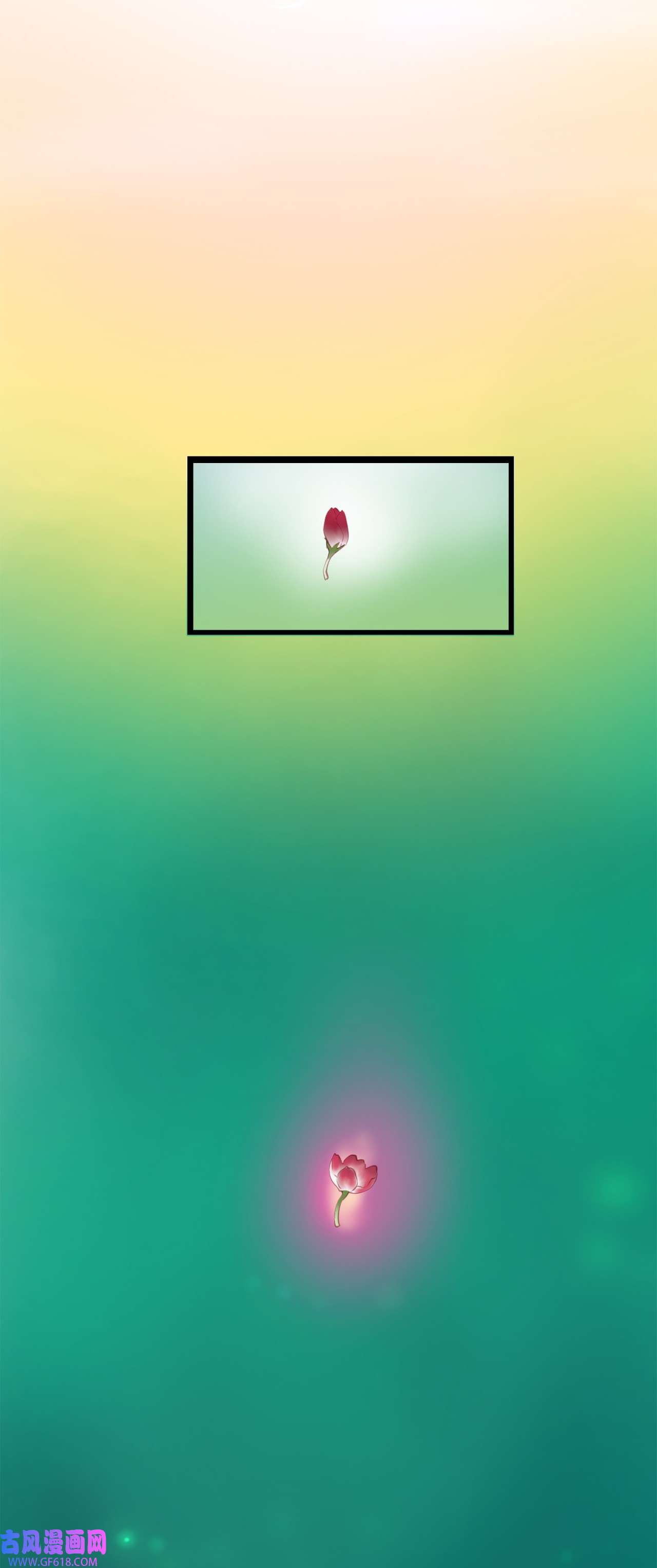 猫猫心上的童话00 序章