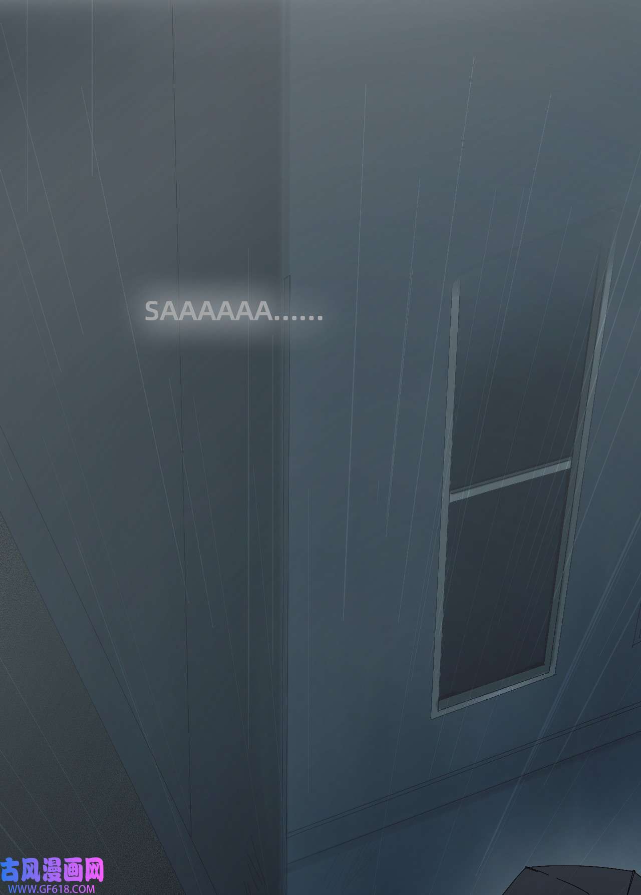 猫猫心上的童话00 序章